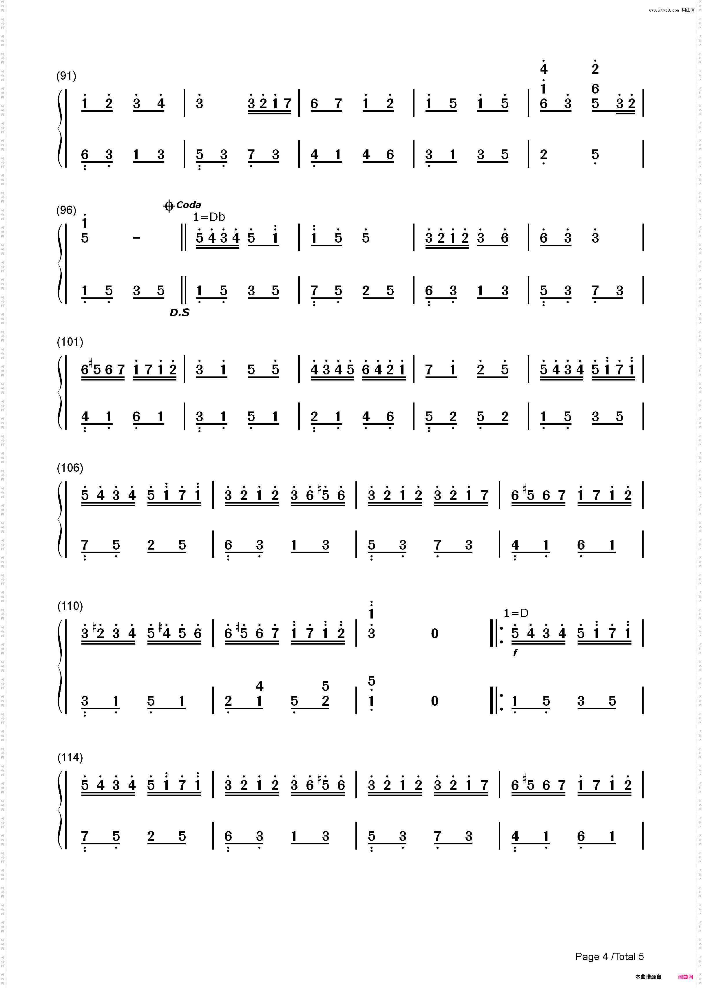 相约卡农-林隆璇_简谱版