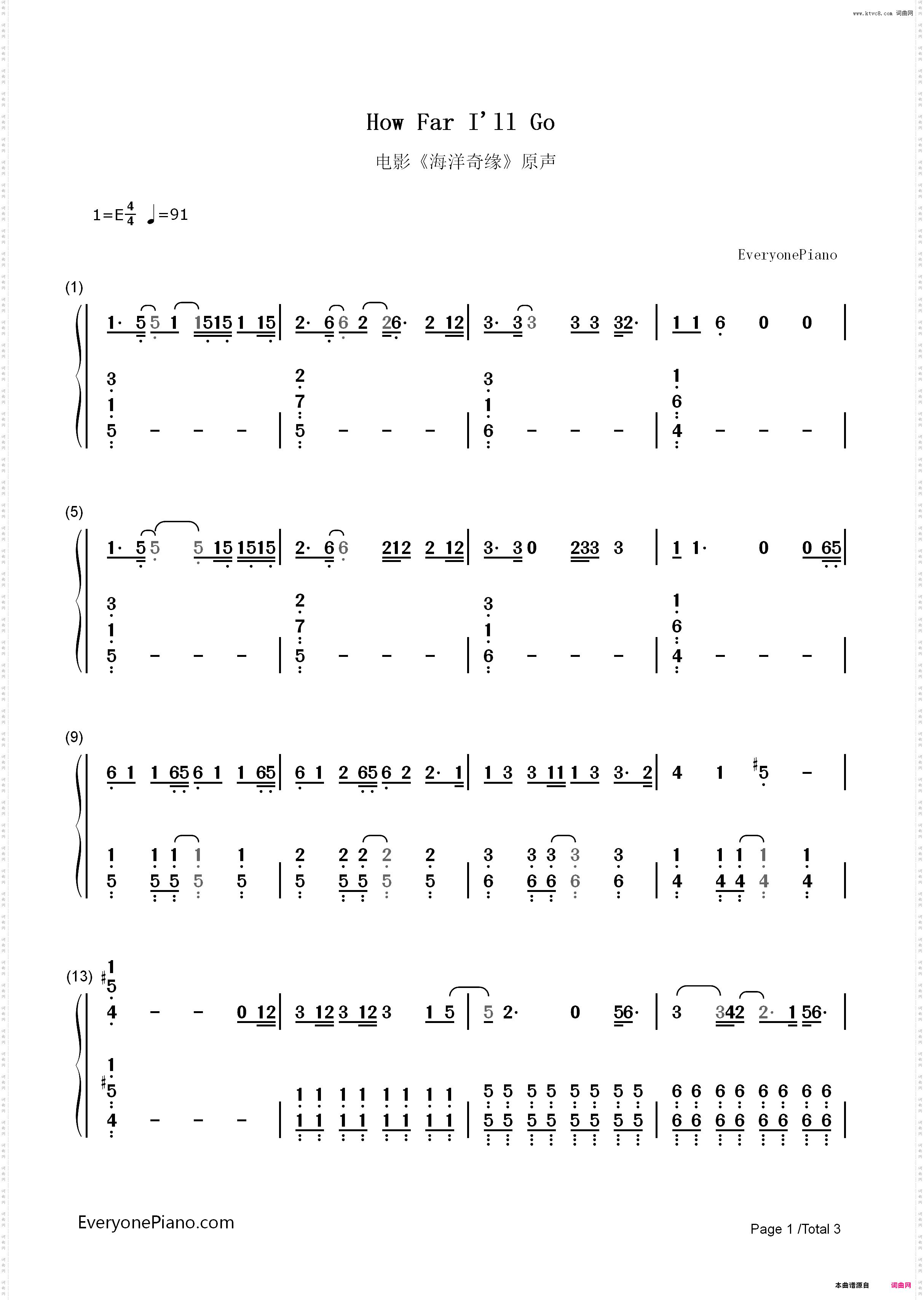 How Far I Will Go-电影《海洋奇缘》原声_简谱版