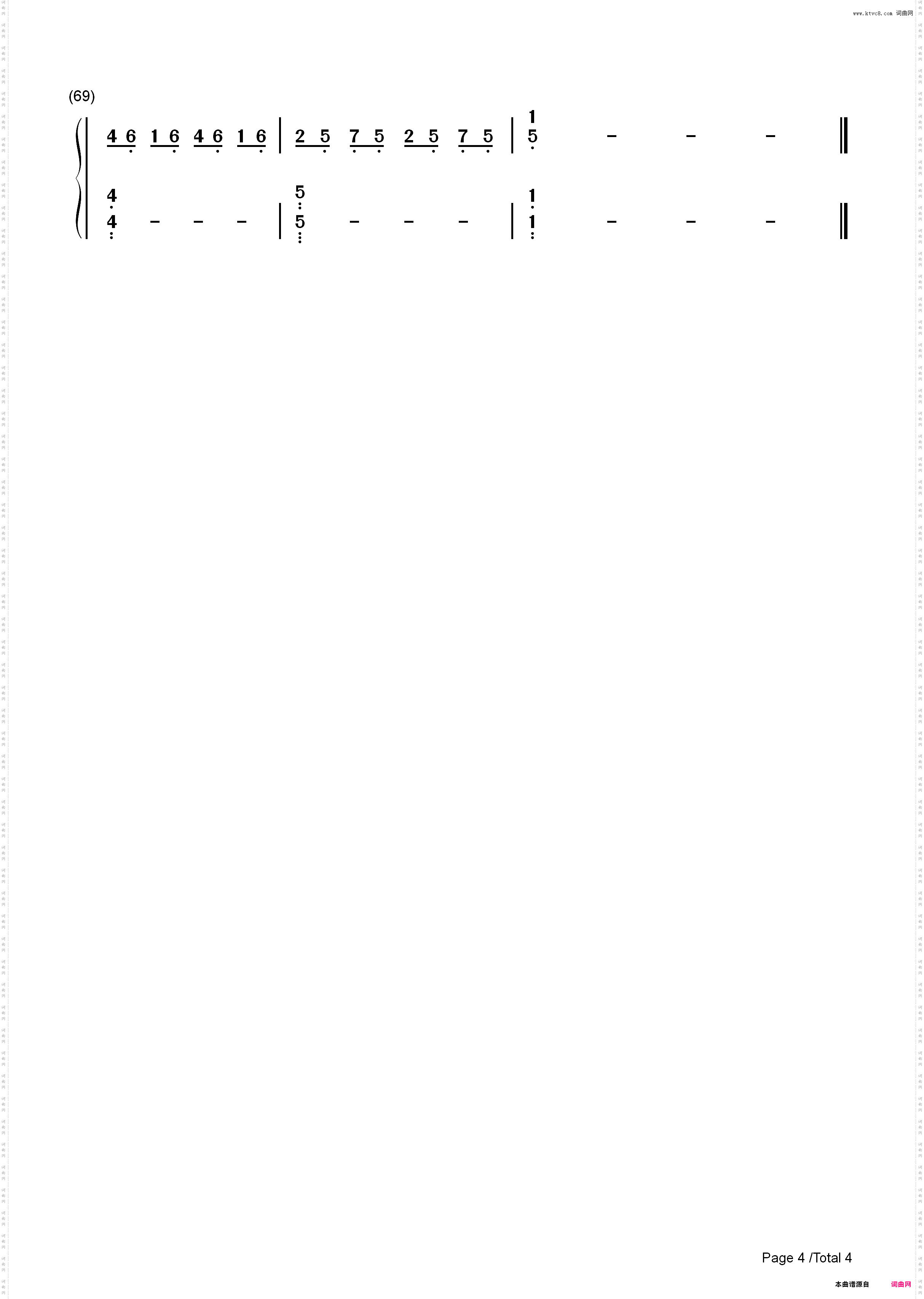 你不知道的事完整版-《恋爱通告》主题曲_简谱版