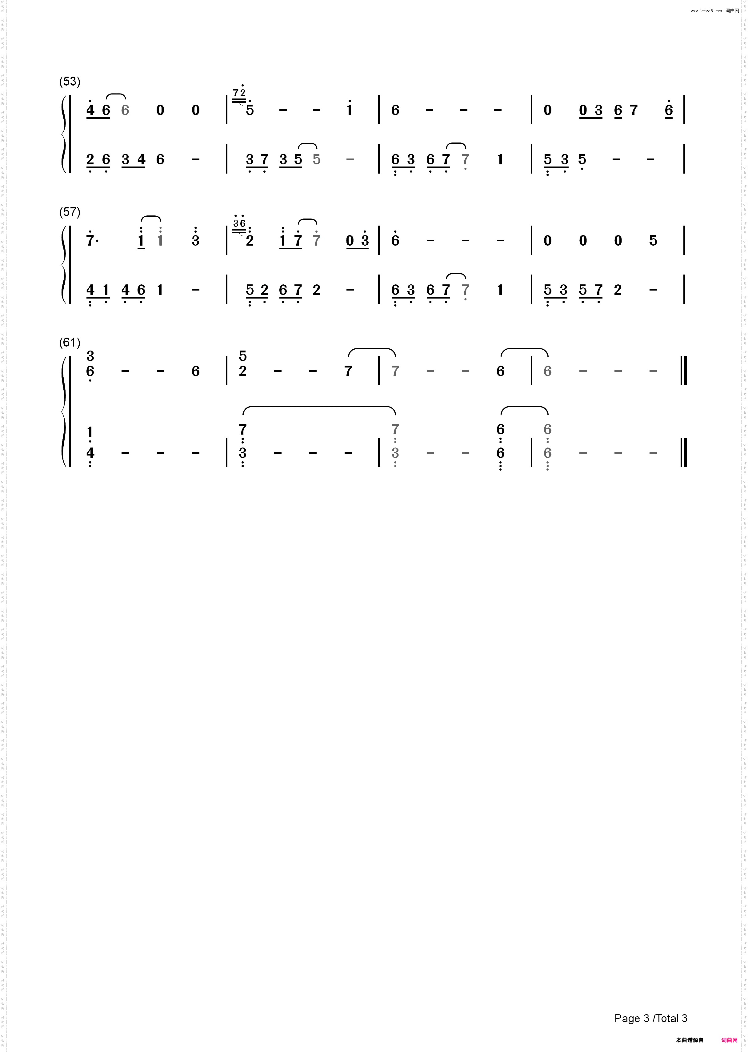 一封家书-夜的钢琴曲_简谱版