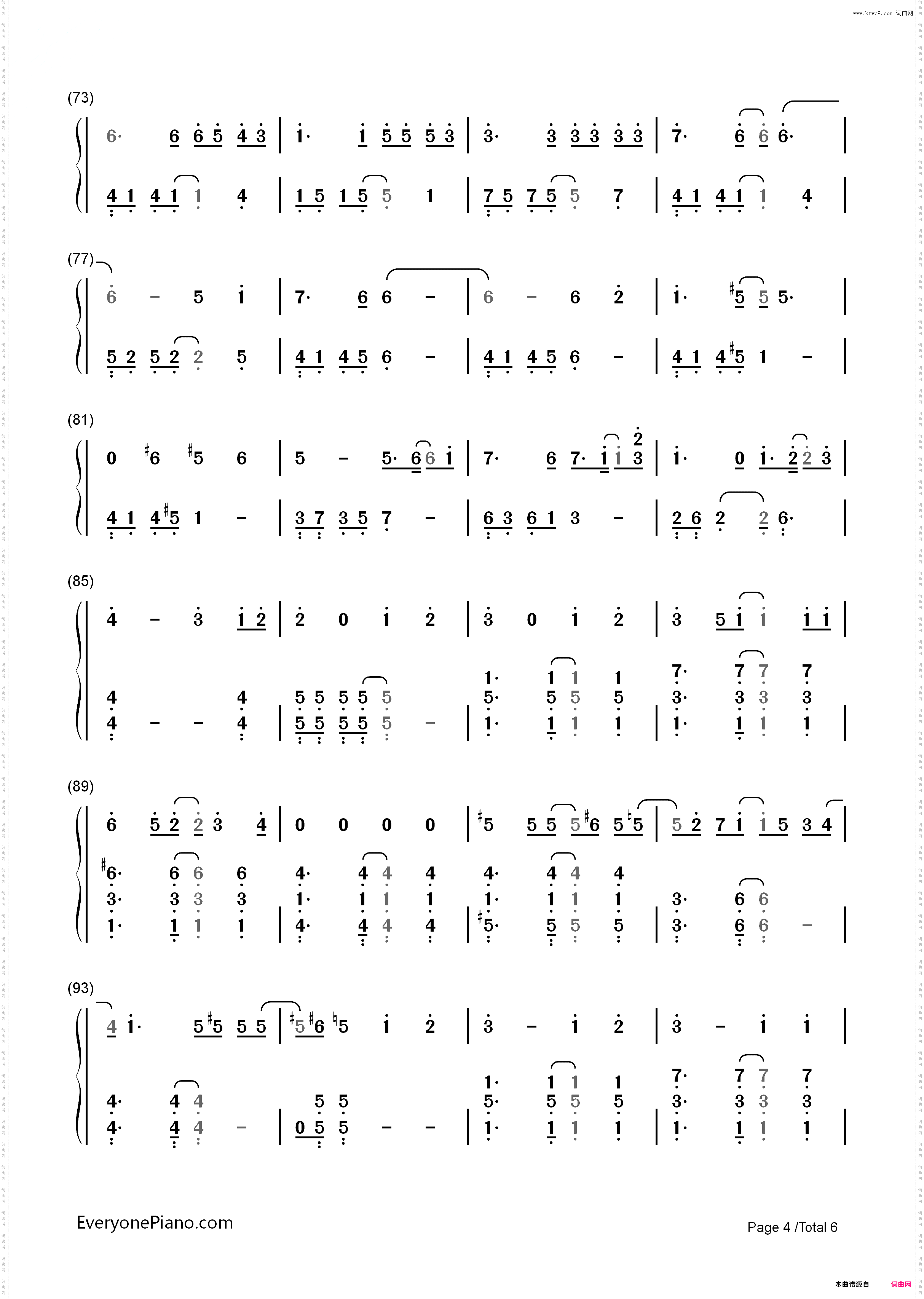 Last Goodbye-乐童音乐家_简谱版