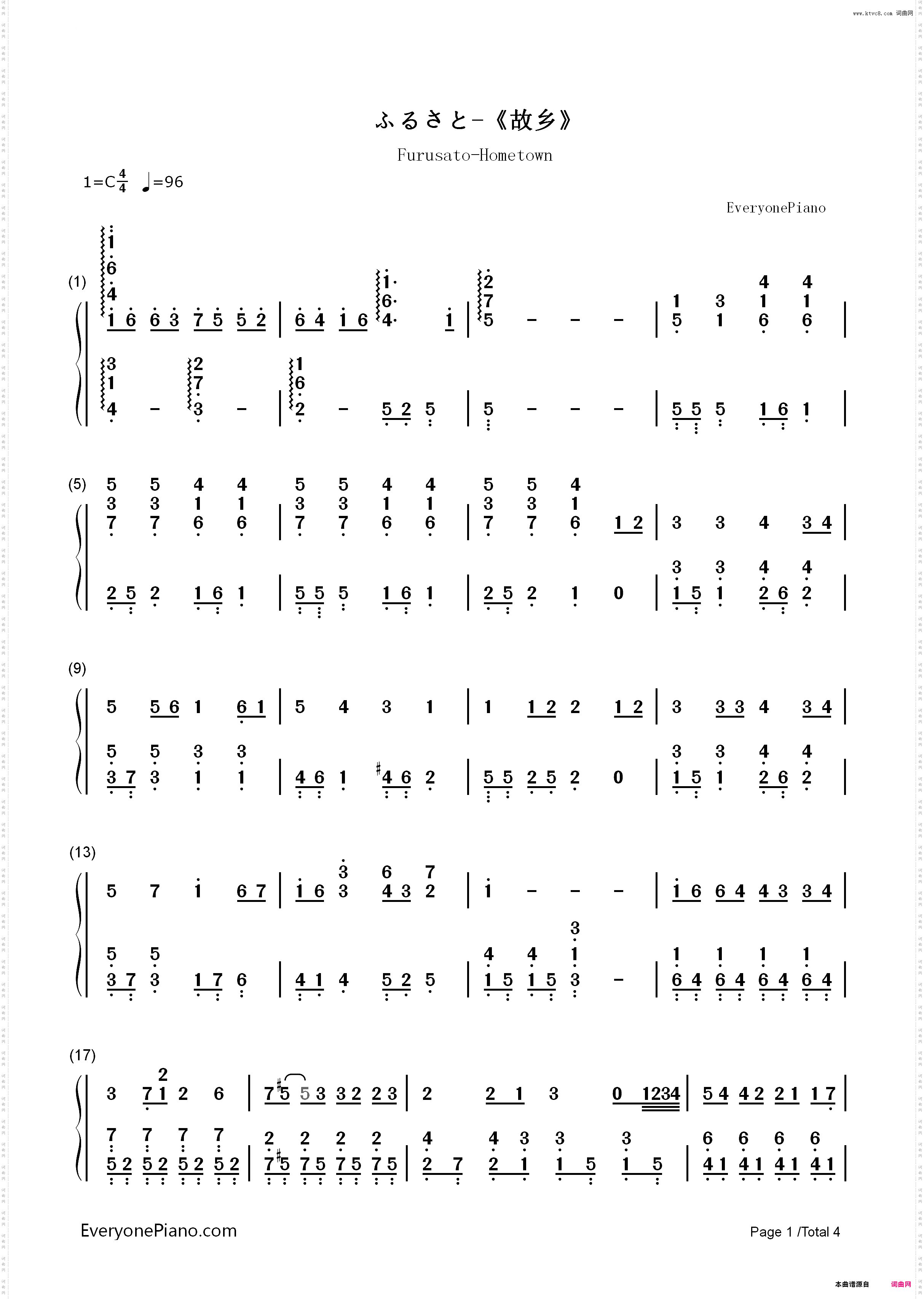 《故乡》-ふるさと-岚ARASHI_简谱版