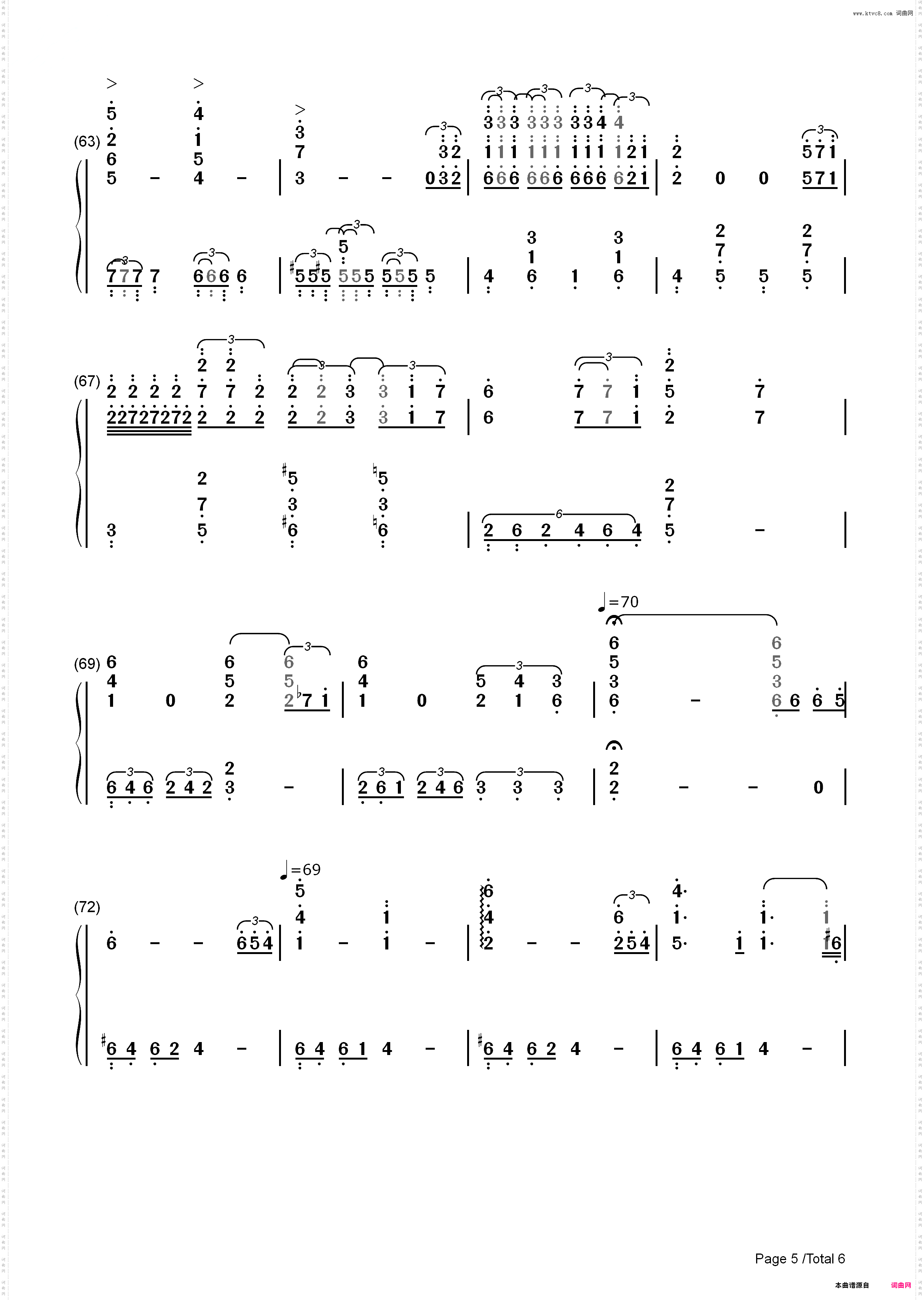 帰らざる日々-《红猪》插曲_简谱版