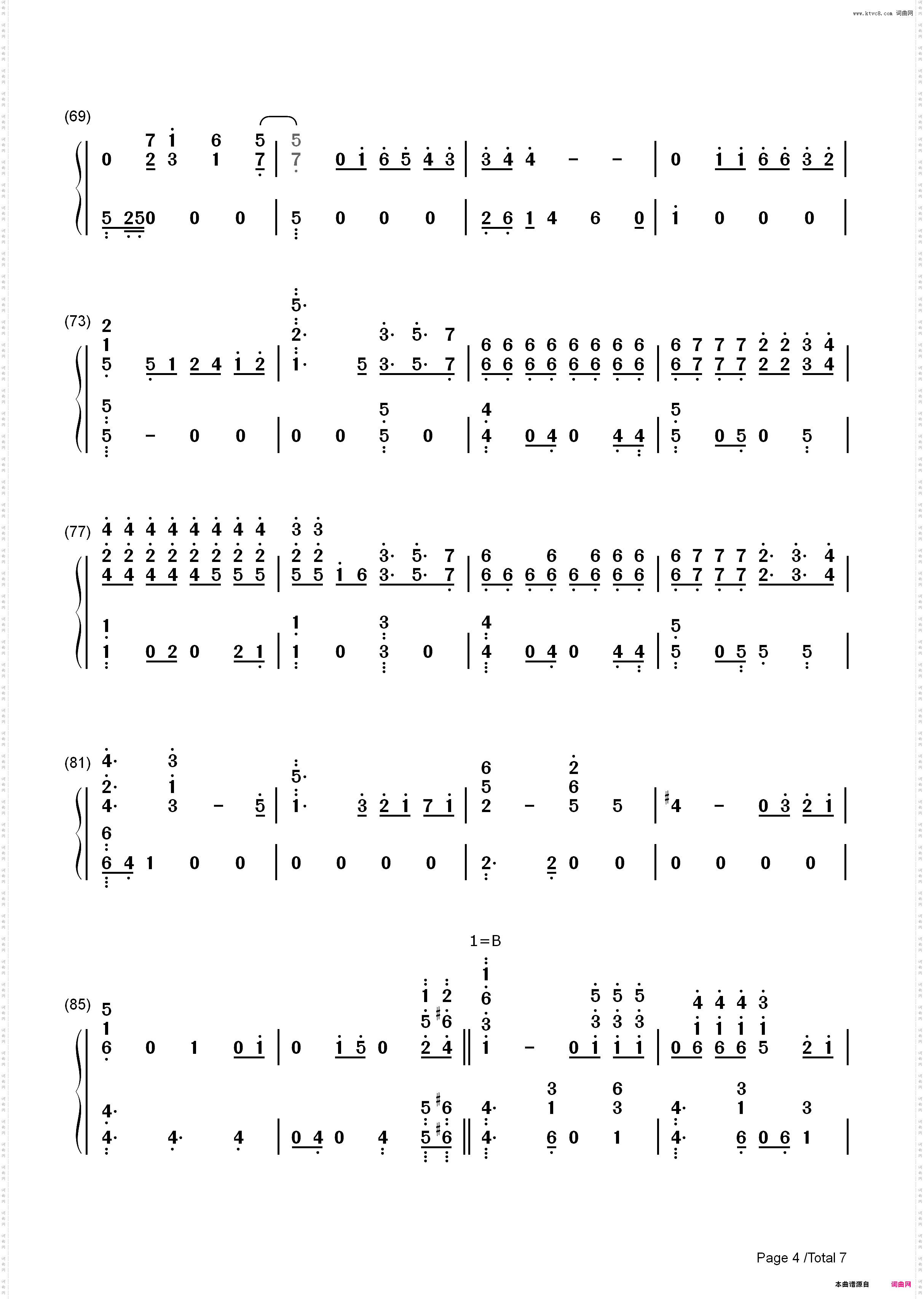 十二月的奇迹Miracles in December-EXO_简谱版