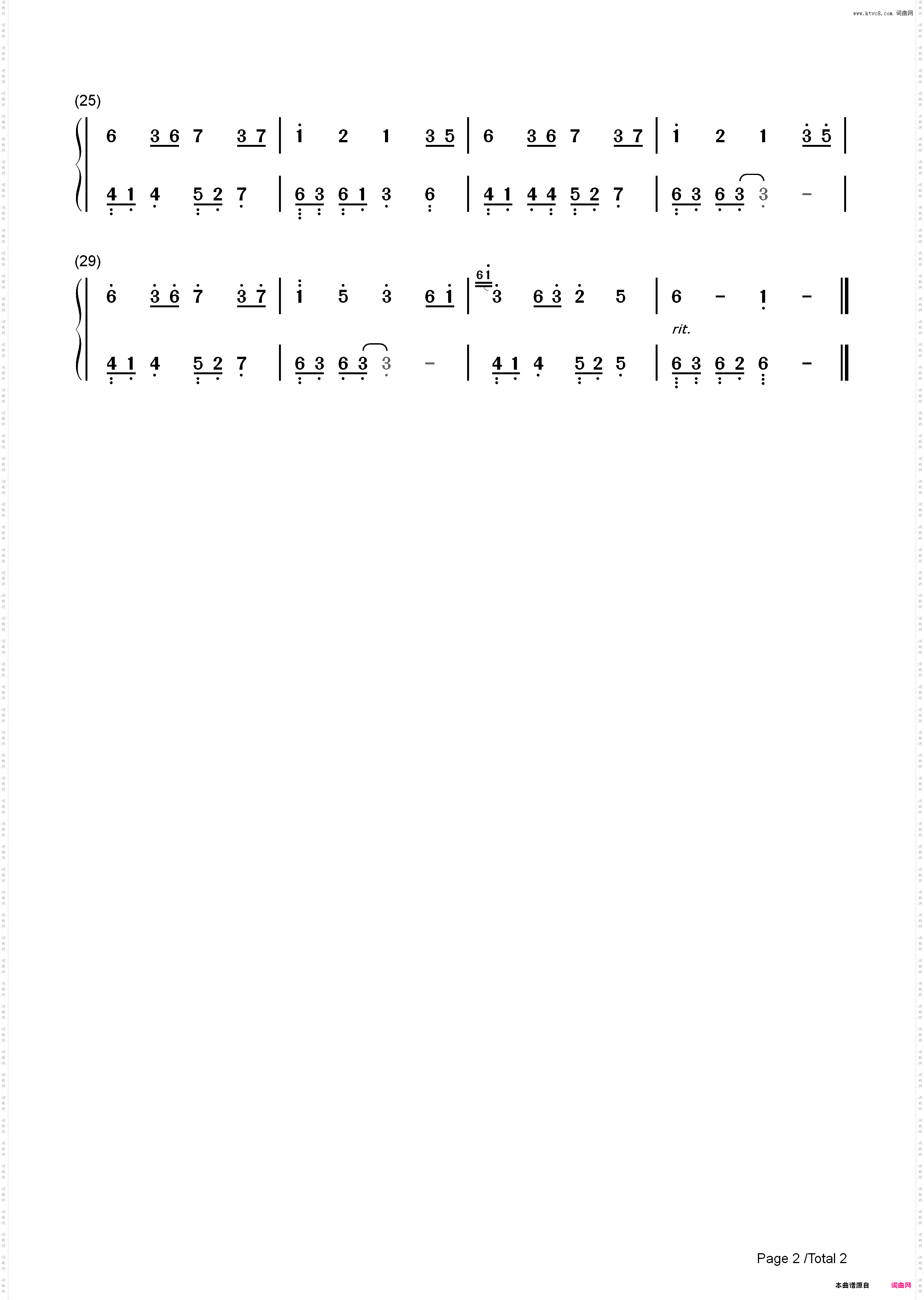 夜的钢琴曲 30-石进_简谱版