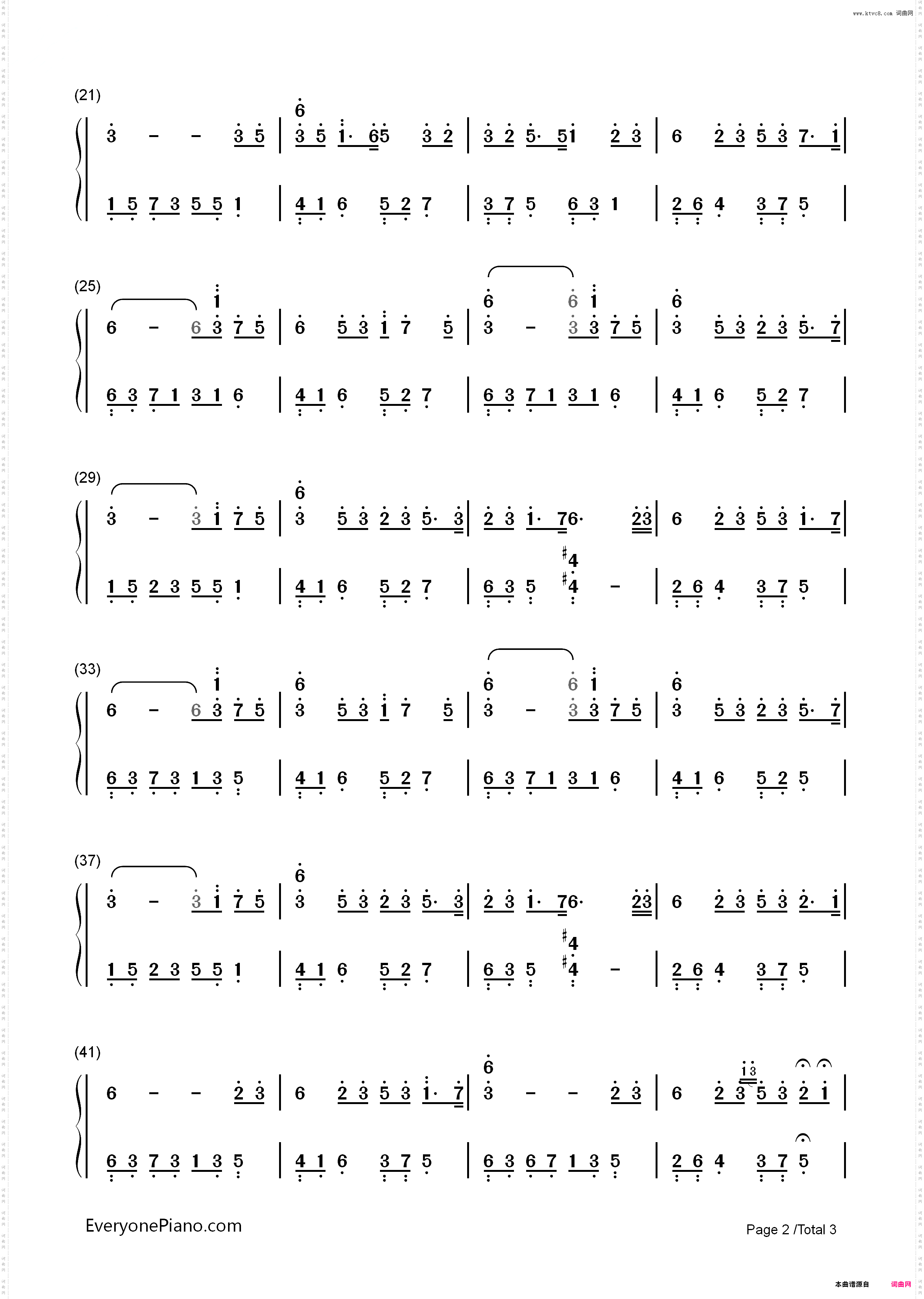 街道的寂寞-夜的钢琴曲 Ⅲ_简谱版