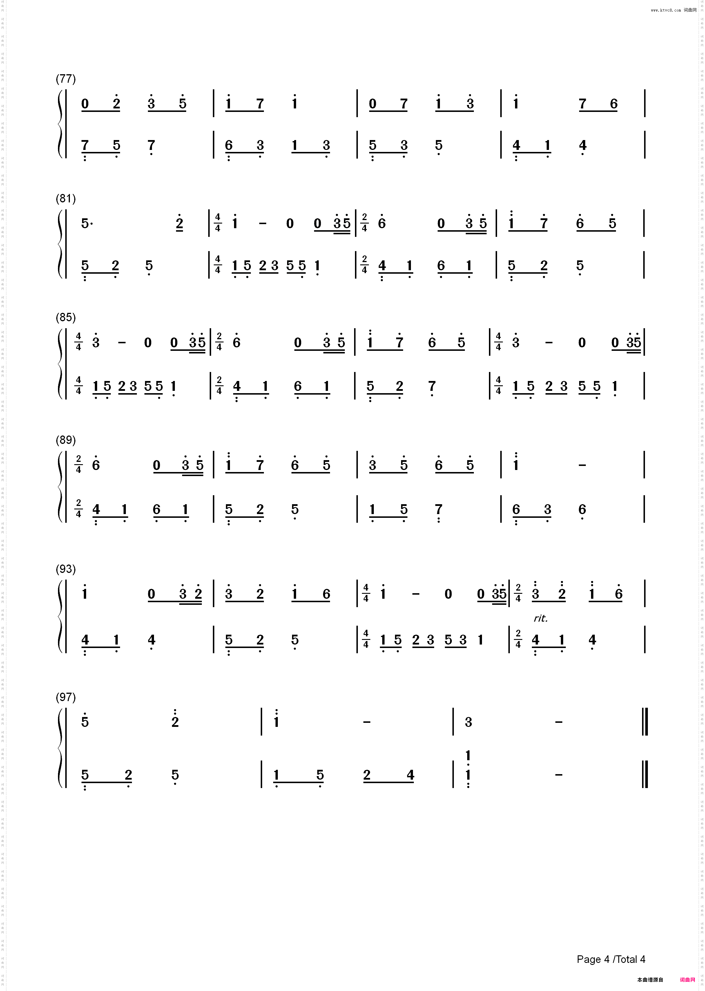 夜的钢琴曲 15_简谱版