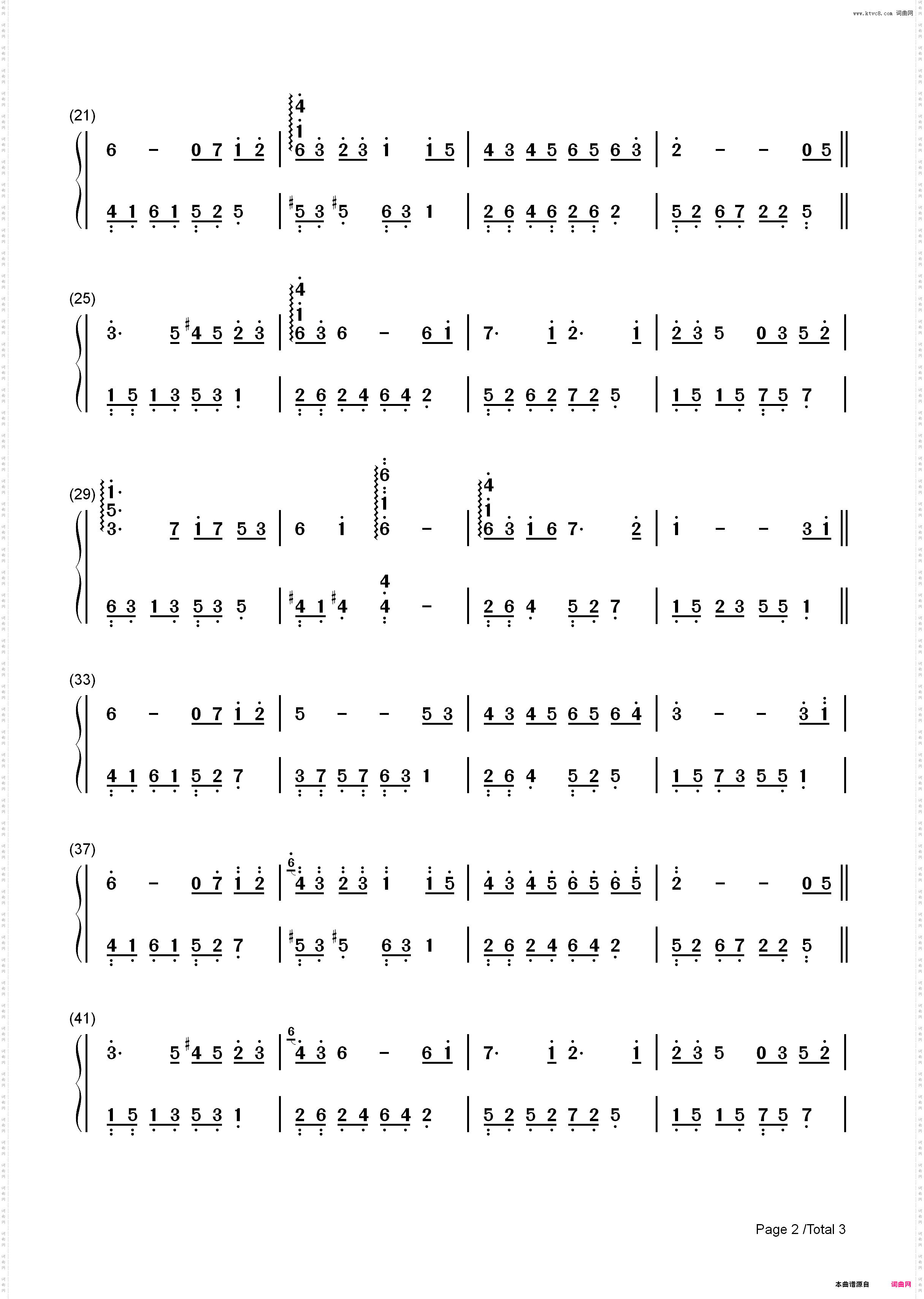 回忆的温度-夜的钢琴曲 II_简谱版