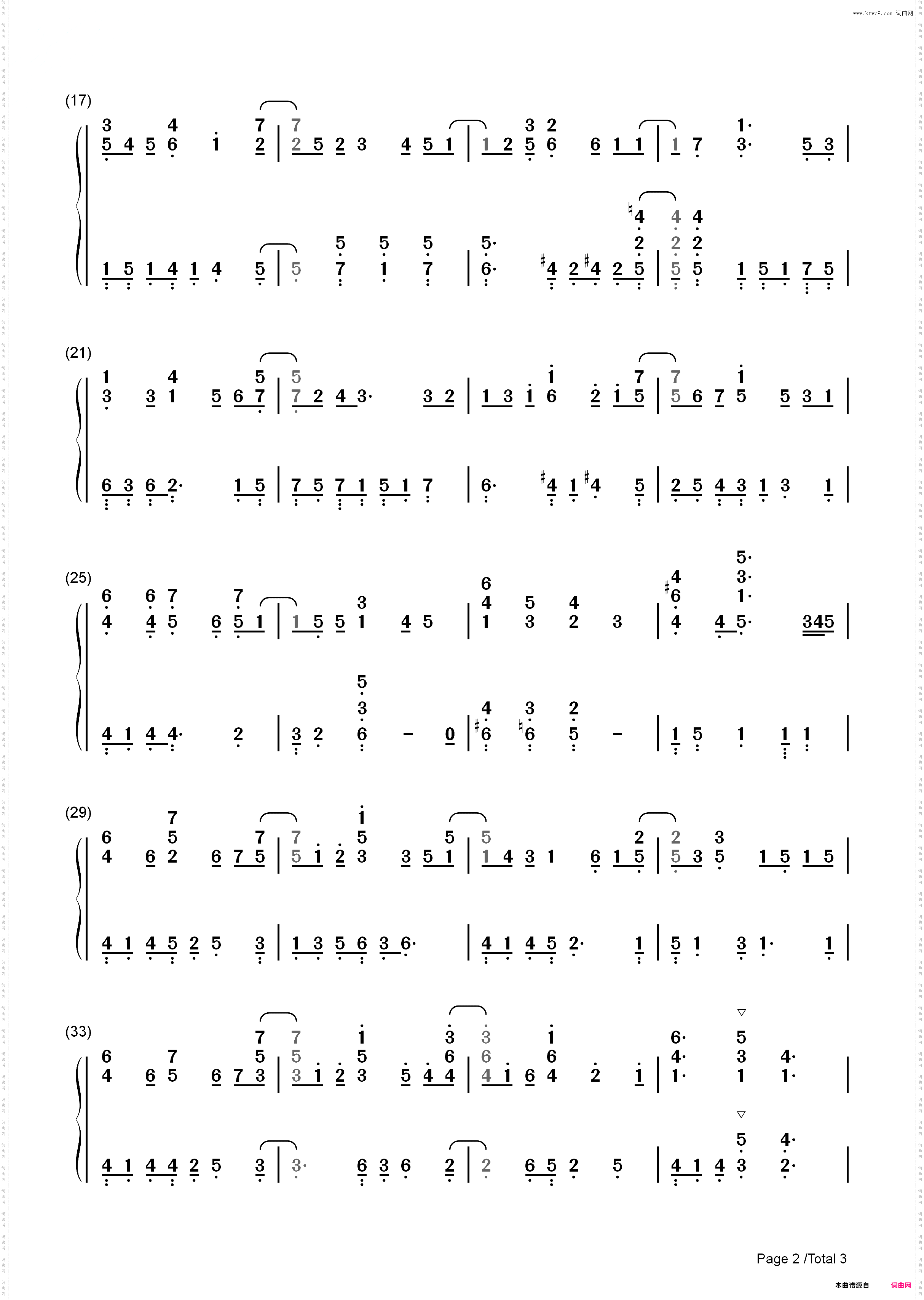 笑顔の宝物-さくらむすびBGM_简谱版