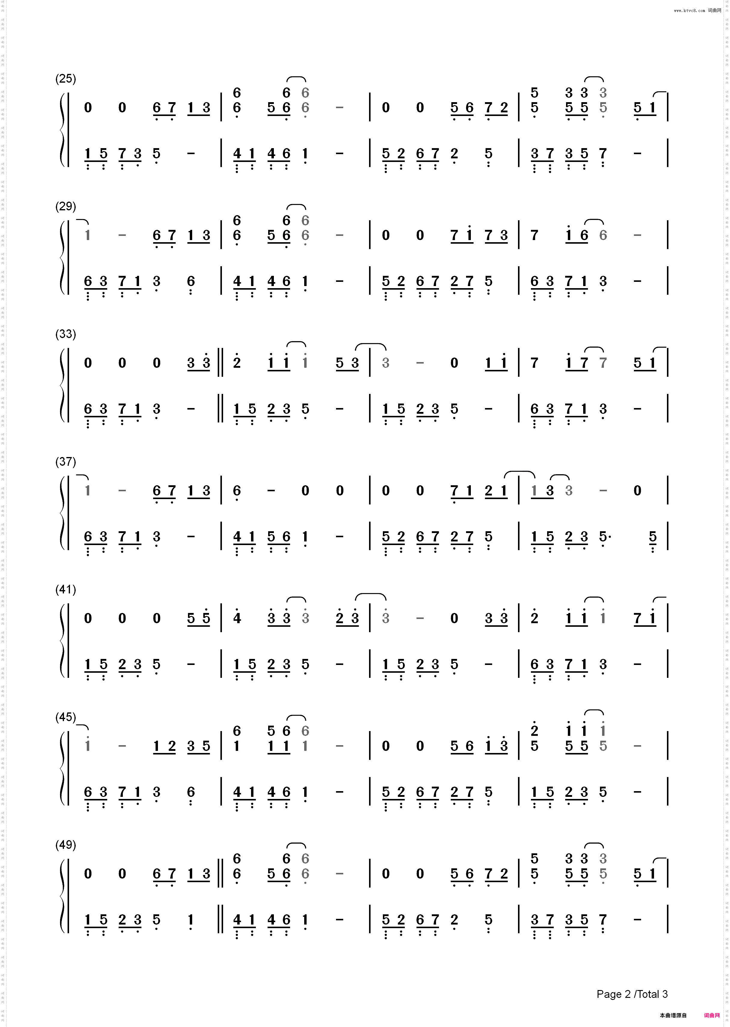 初恋的美好-夜的钢琴曲 二_简谱版