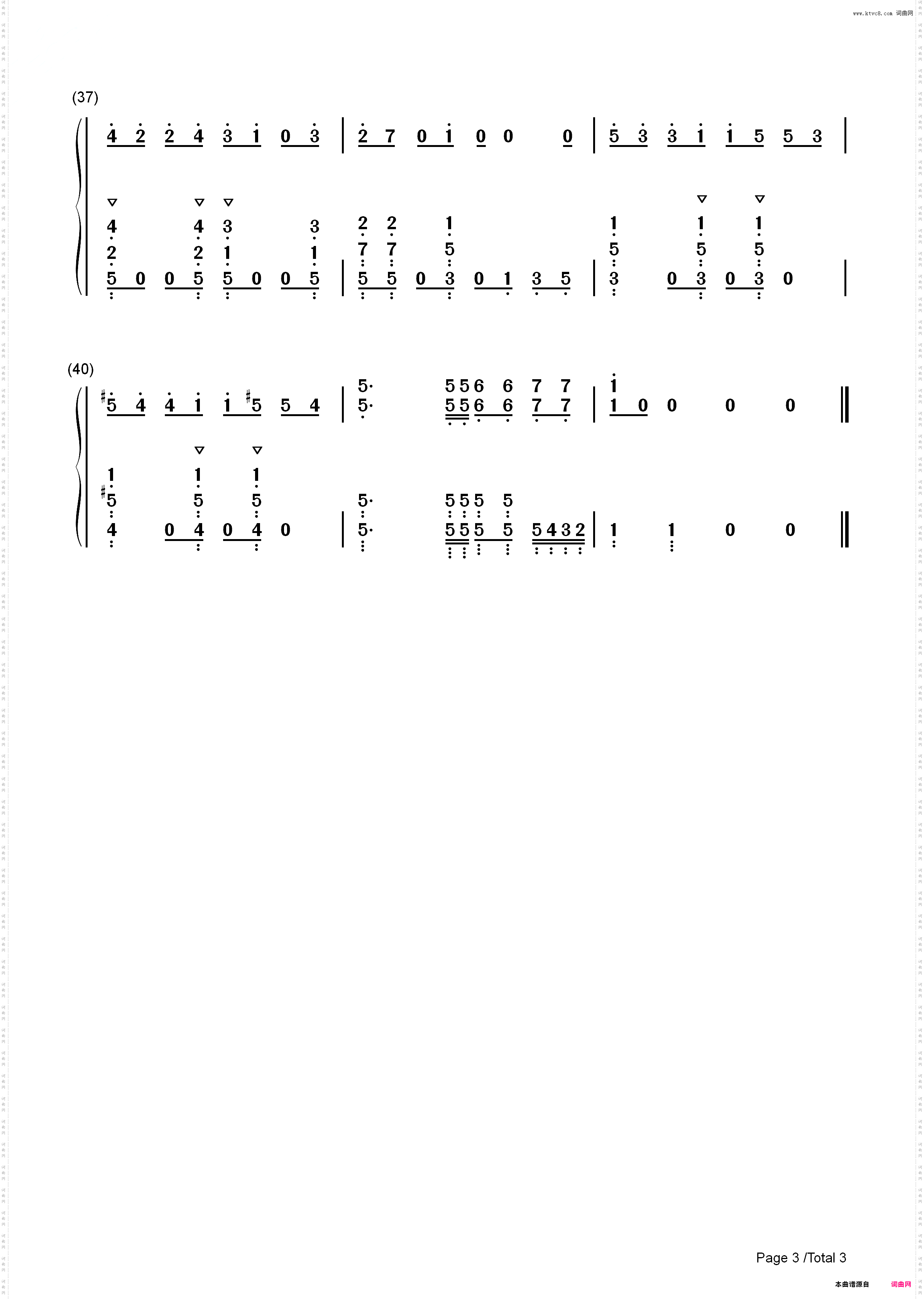 悬崖上的金鱼公主-Ponyo On The Cliff_简谱版