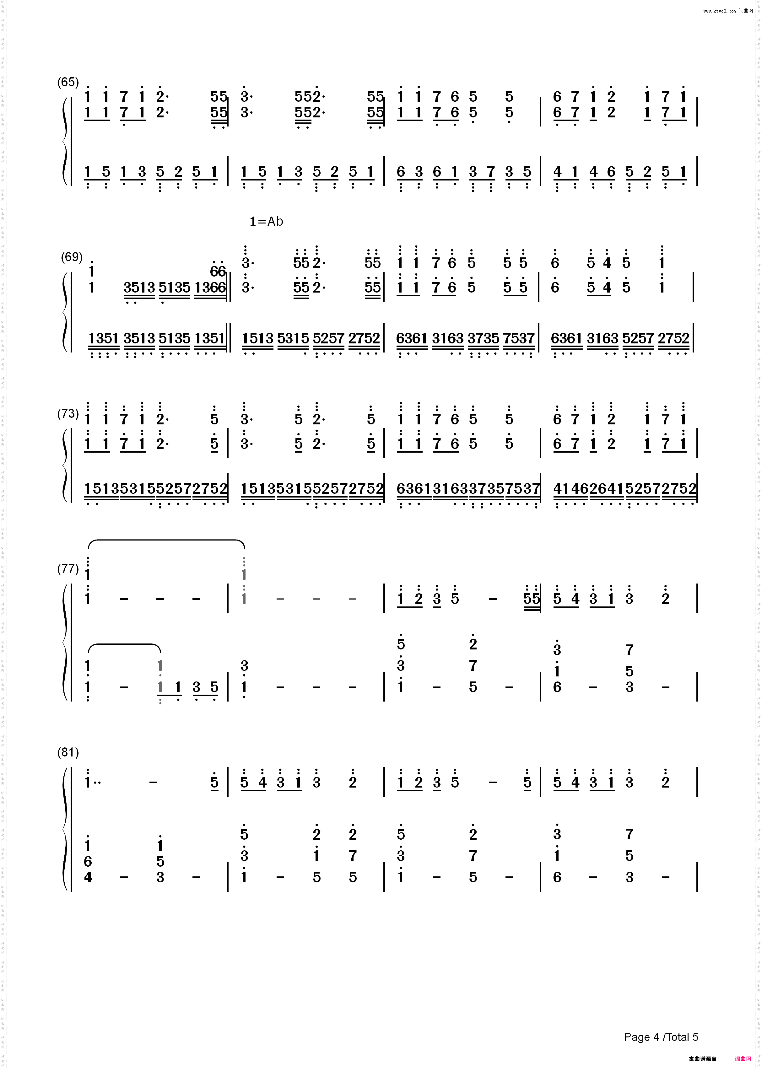 心を开いて-ZARD_简谱版