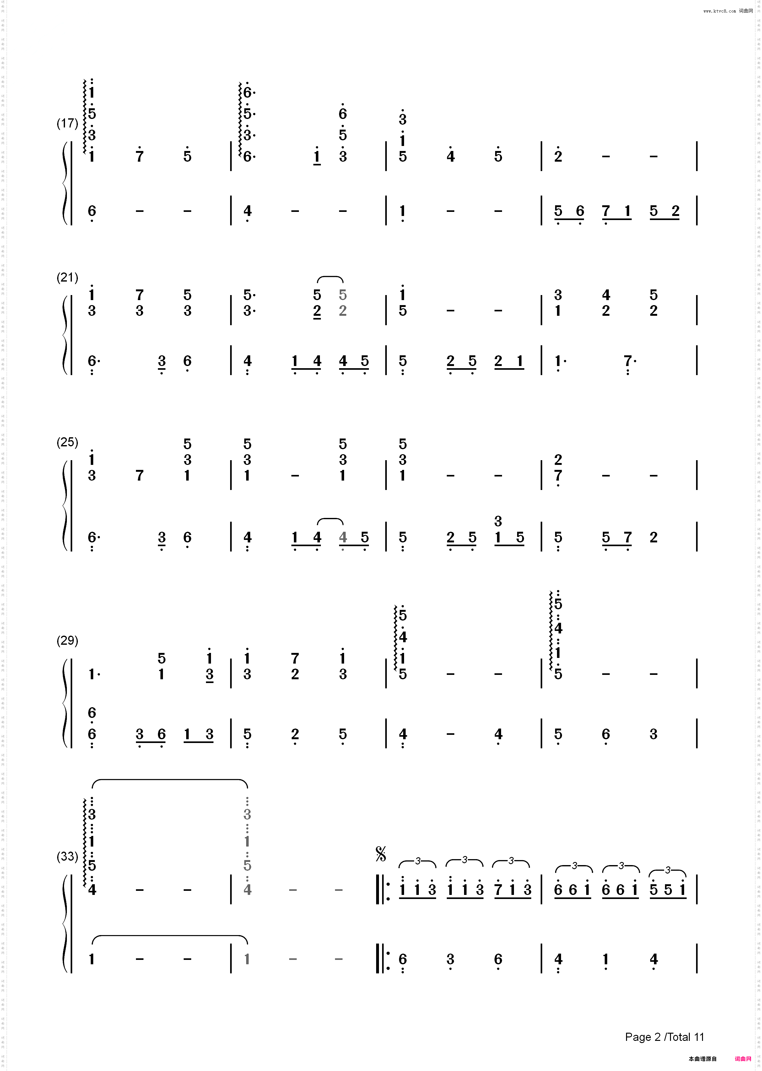 纯白-Deemo游戏音乐_简谱版