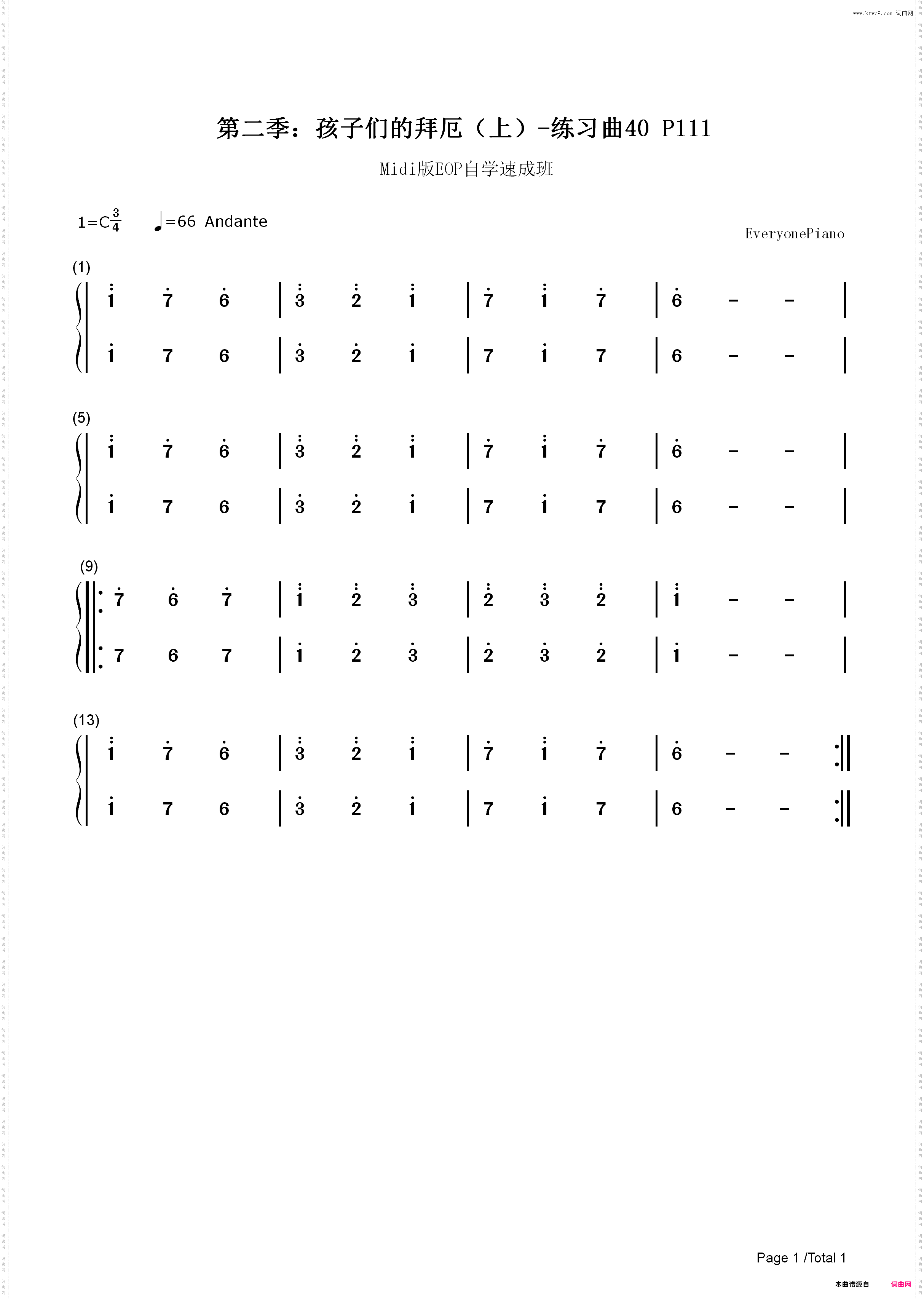 练习曲40-Midi版EOP自学速成班第二季:孩子们的拜厄上_简谱版