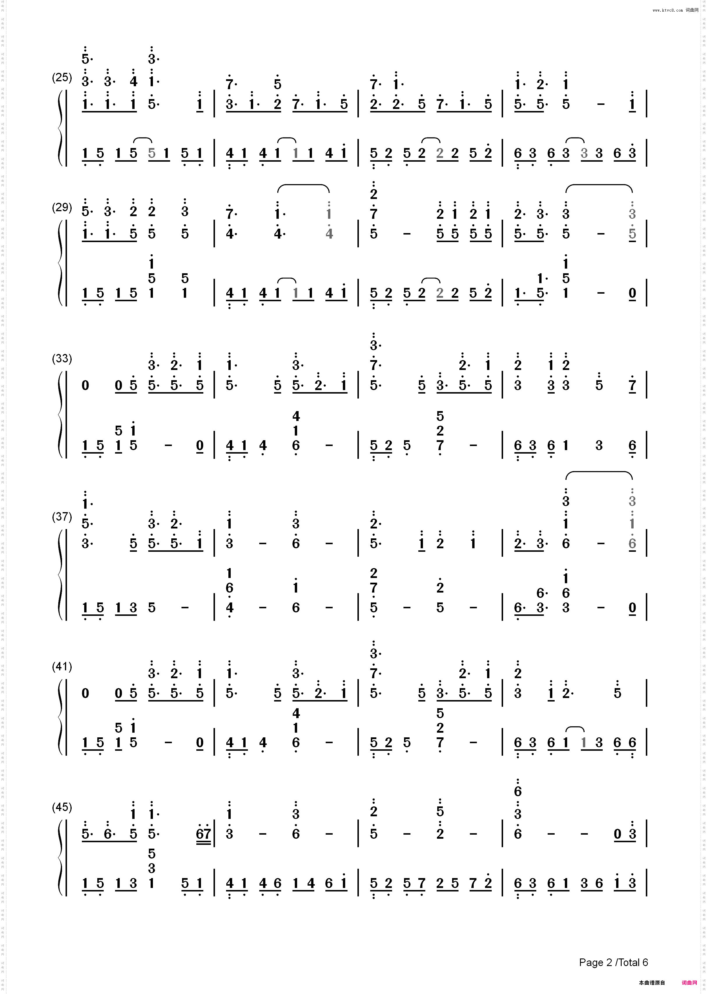 Dear-游戏《初音ミク-Project DIVA-F2nd》OST_简谱版