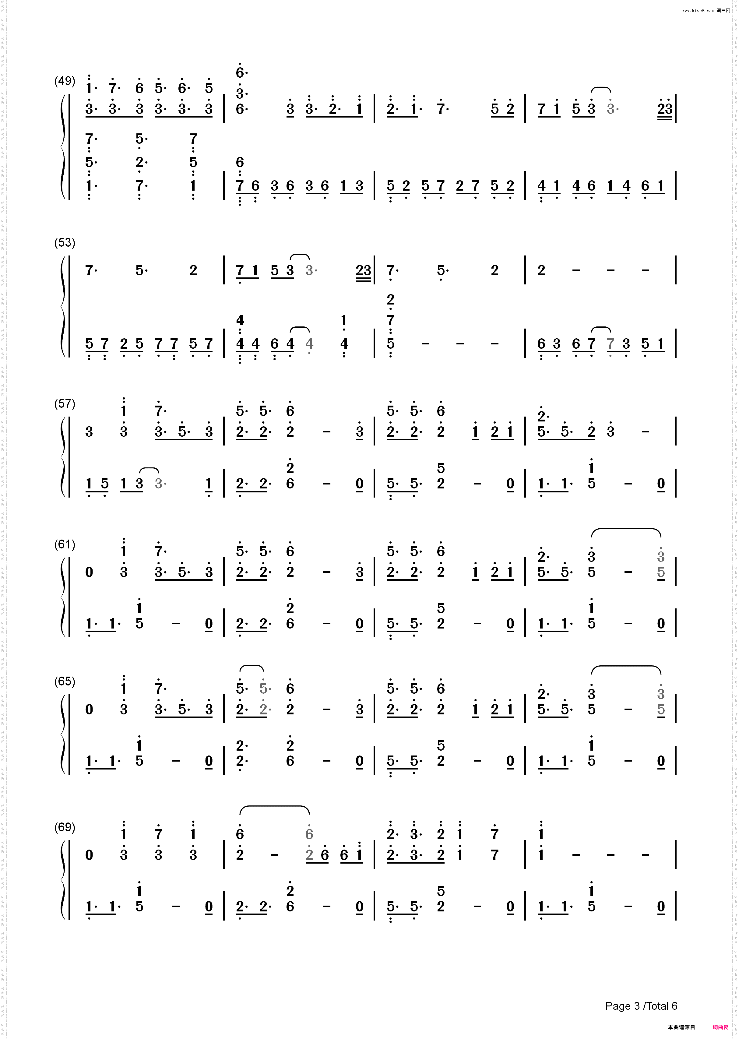 Dear-游戏《初音ミク-Project DIVA-F2nd》OST_简谱版