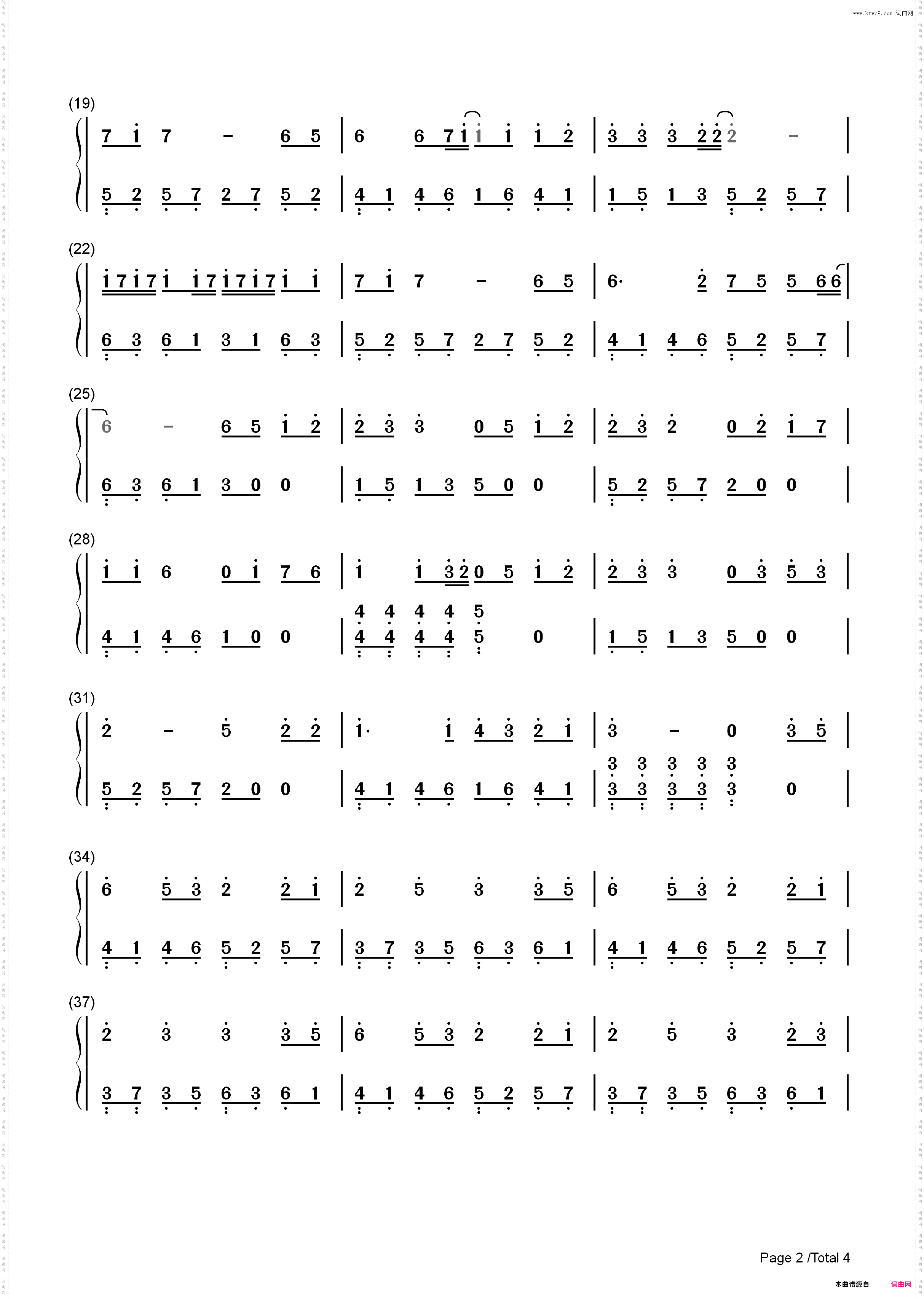My All-滨崎步_简谱版