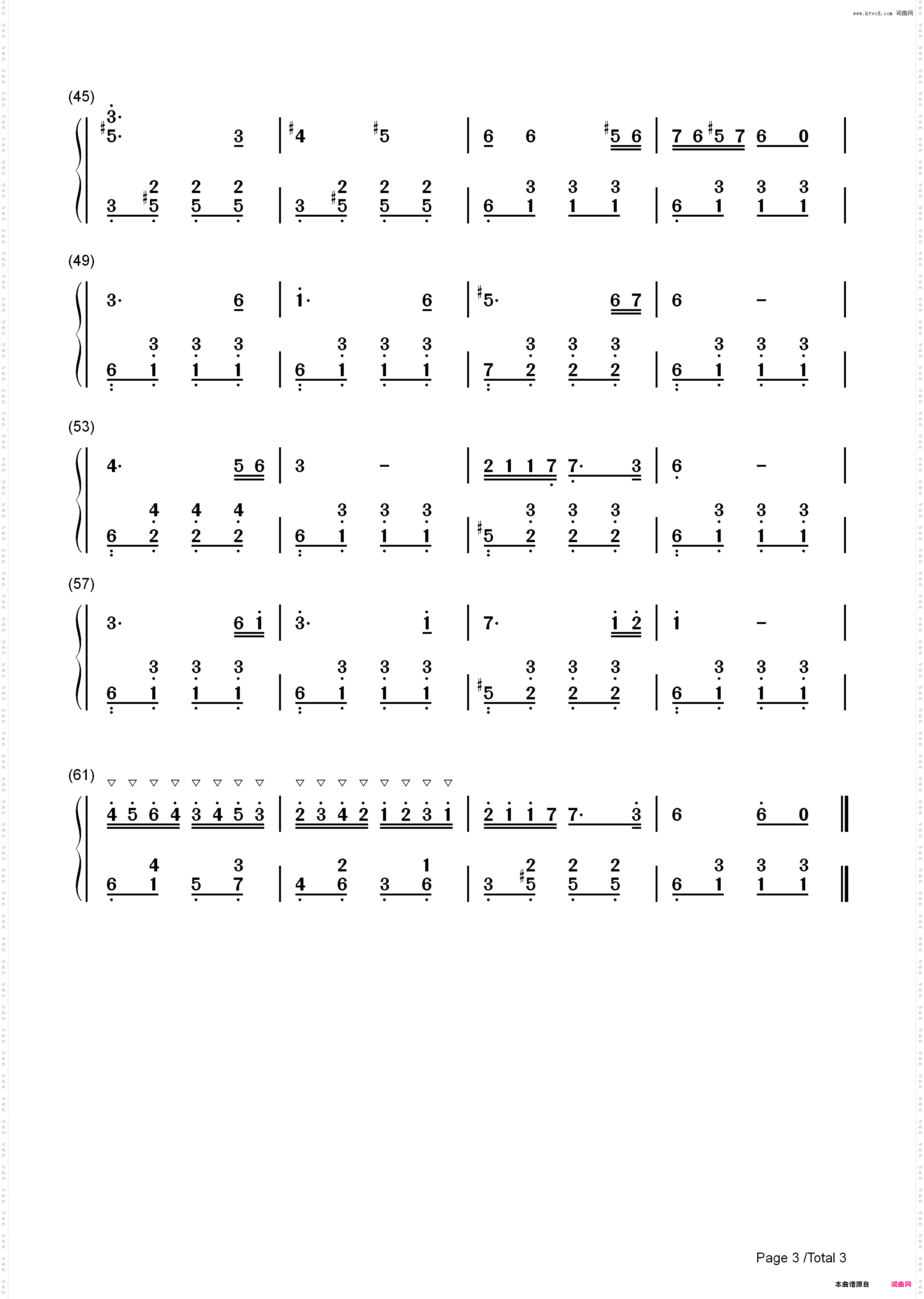 匈牙利舞曲-勃拉姆斯_简谱版