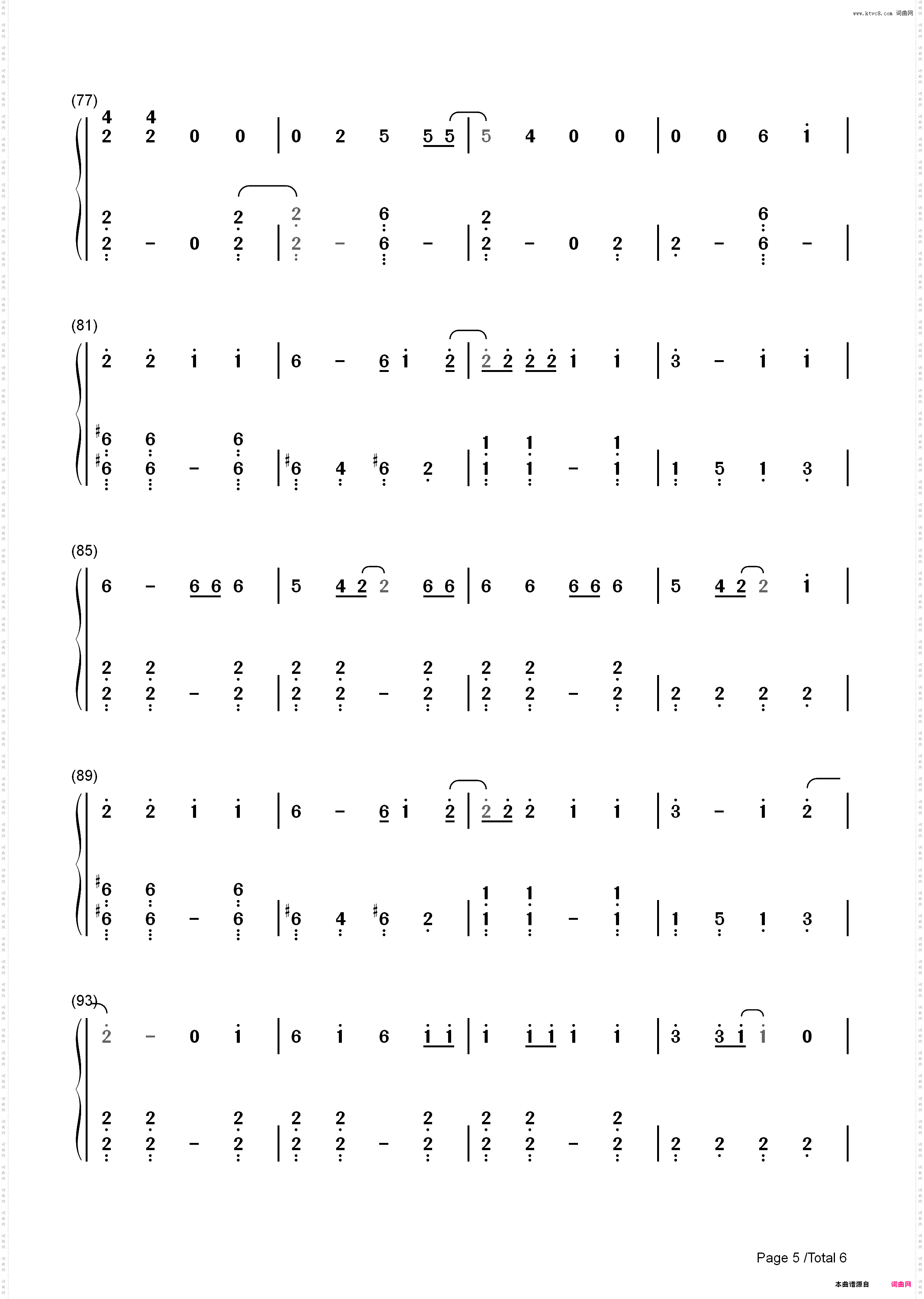 History-EXO_简谱版