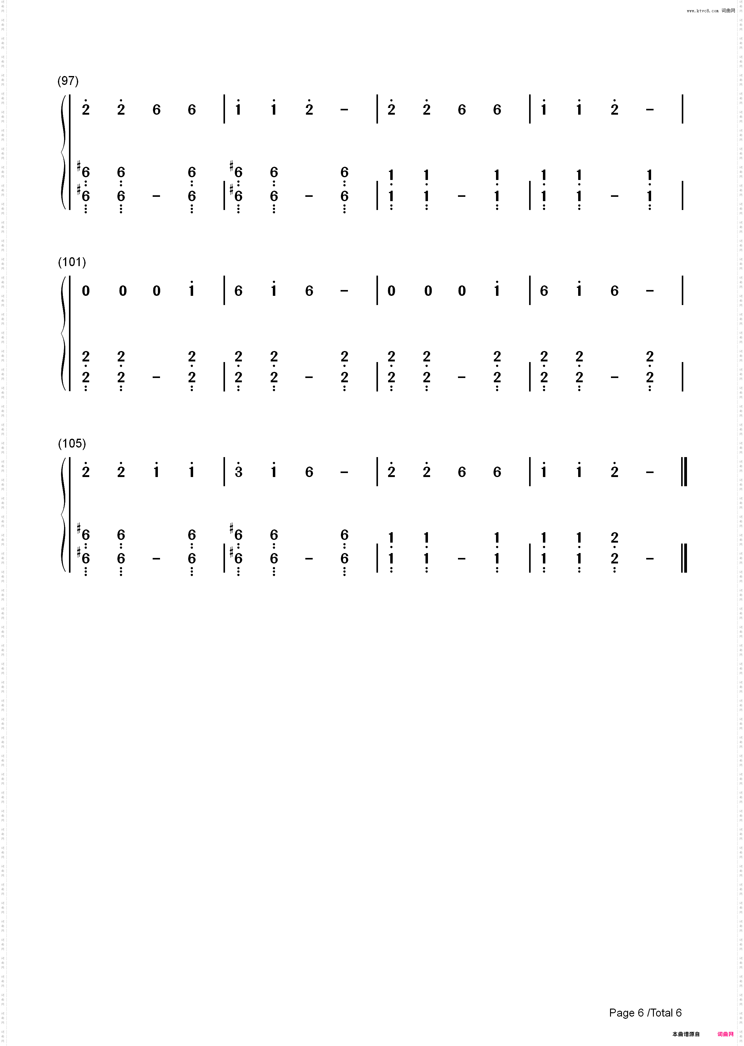 History-EXO_简谱版