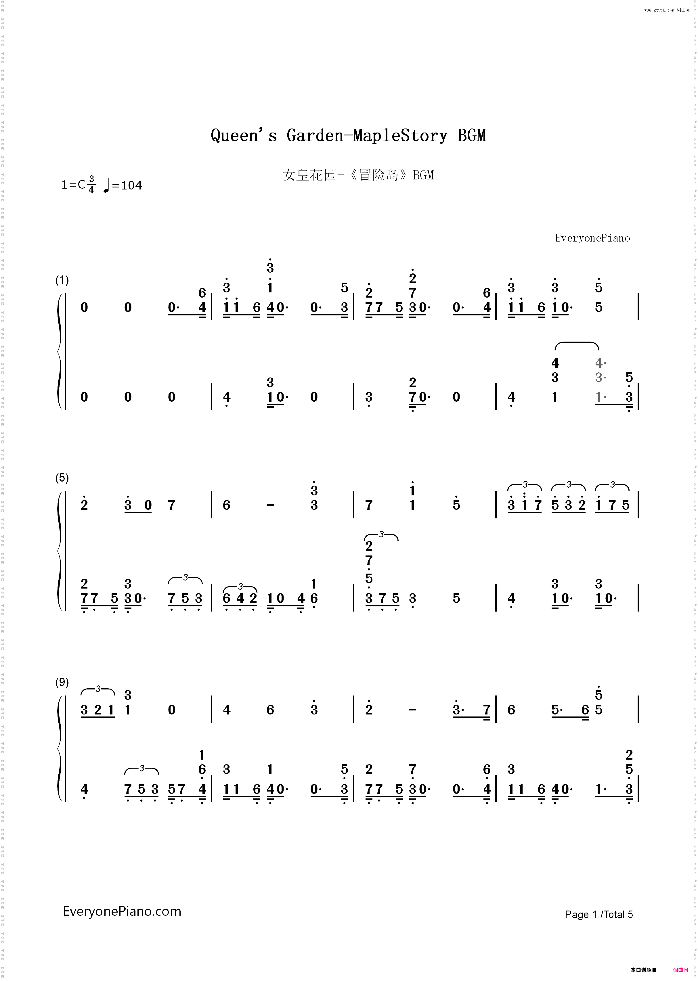 女皇花园-冒险岛Maple Story背景音乐_简谱版