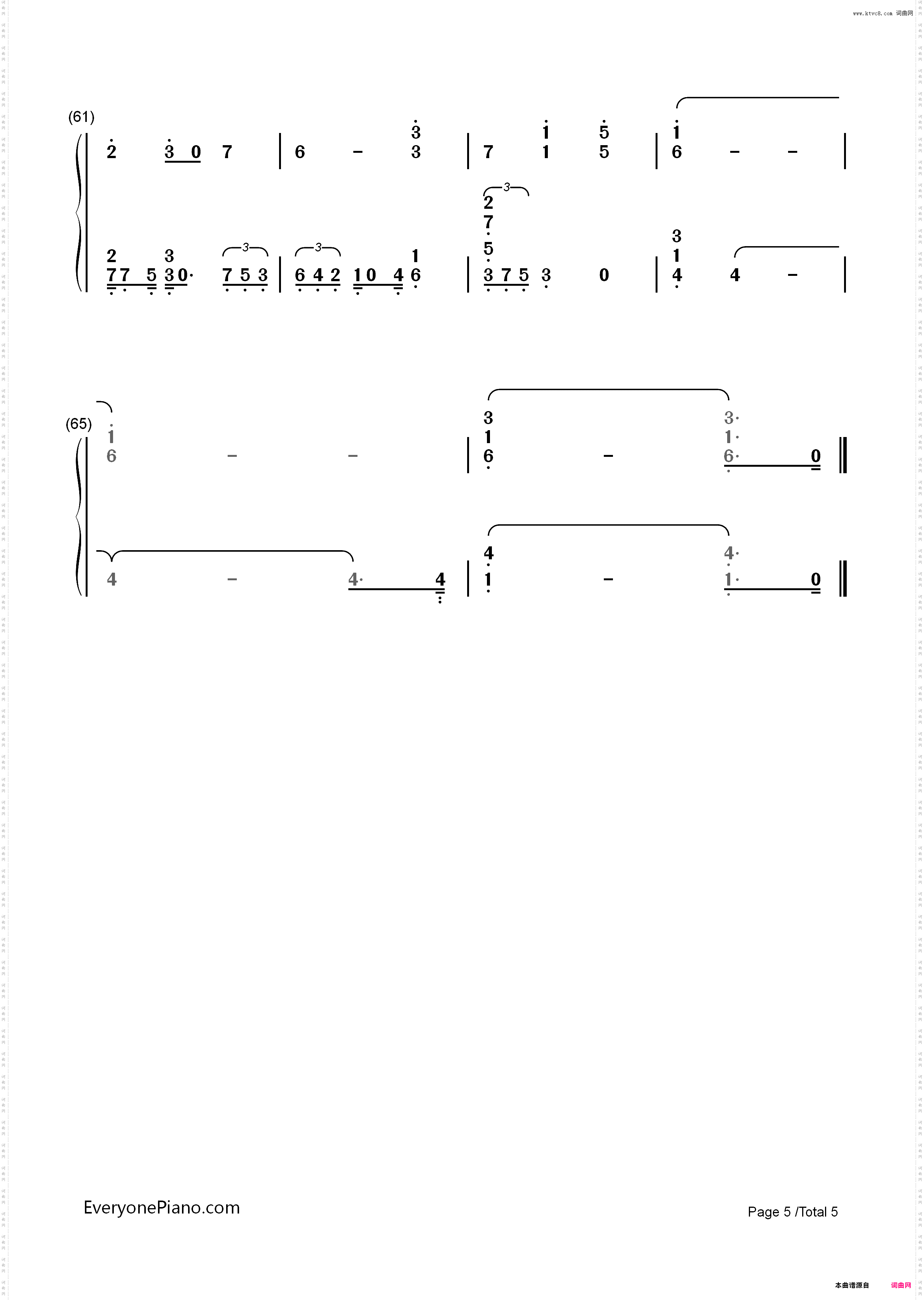 女皇花园-冒险岛Maple Story背景音乐_简谱版
