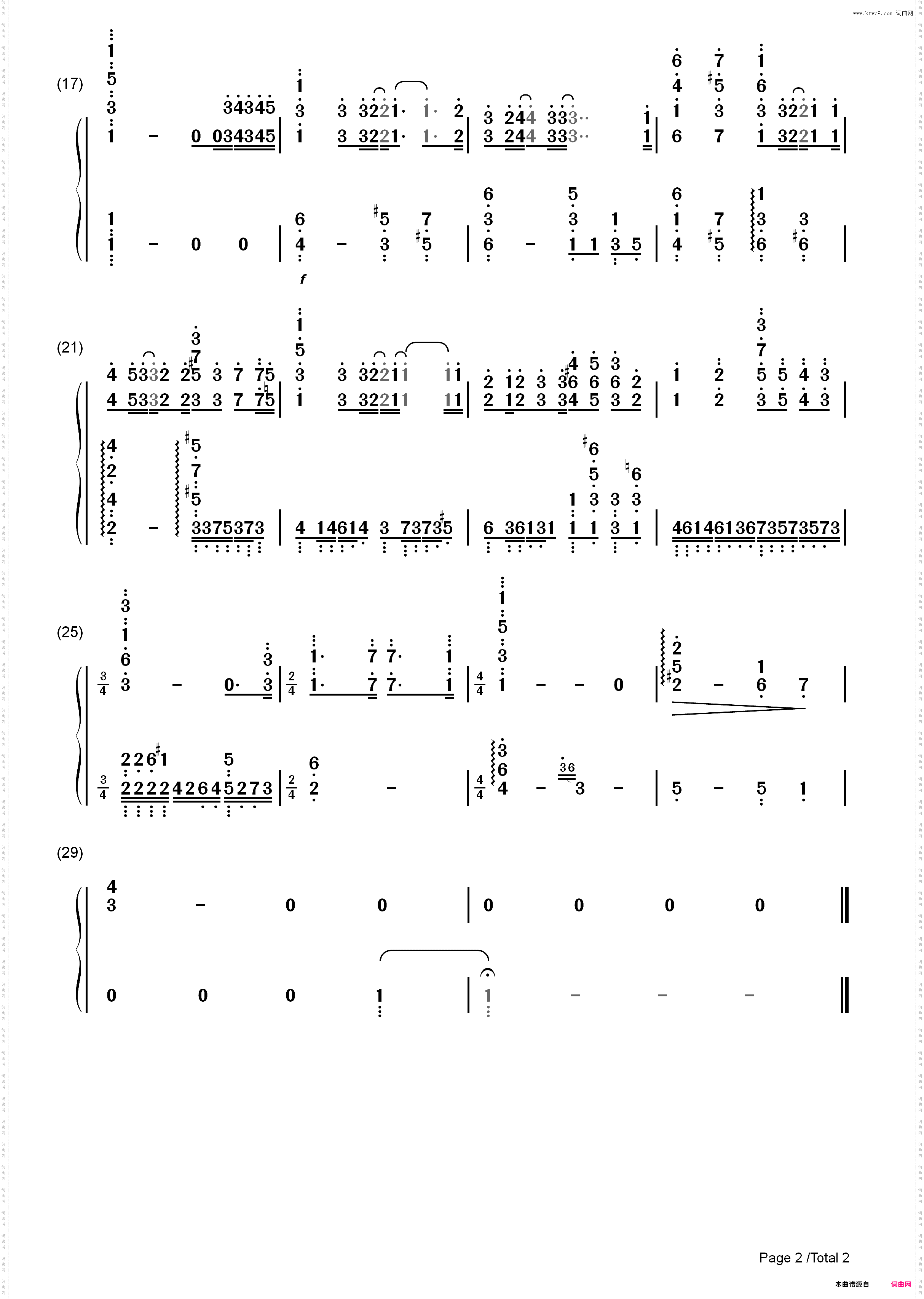 Departures ~あなたにおくるアイの歌~-罪恶王冠ED1_简谱版