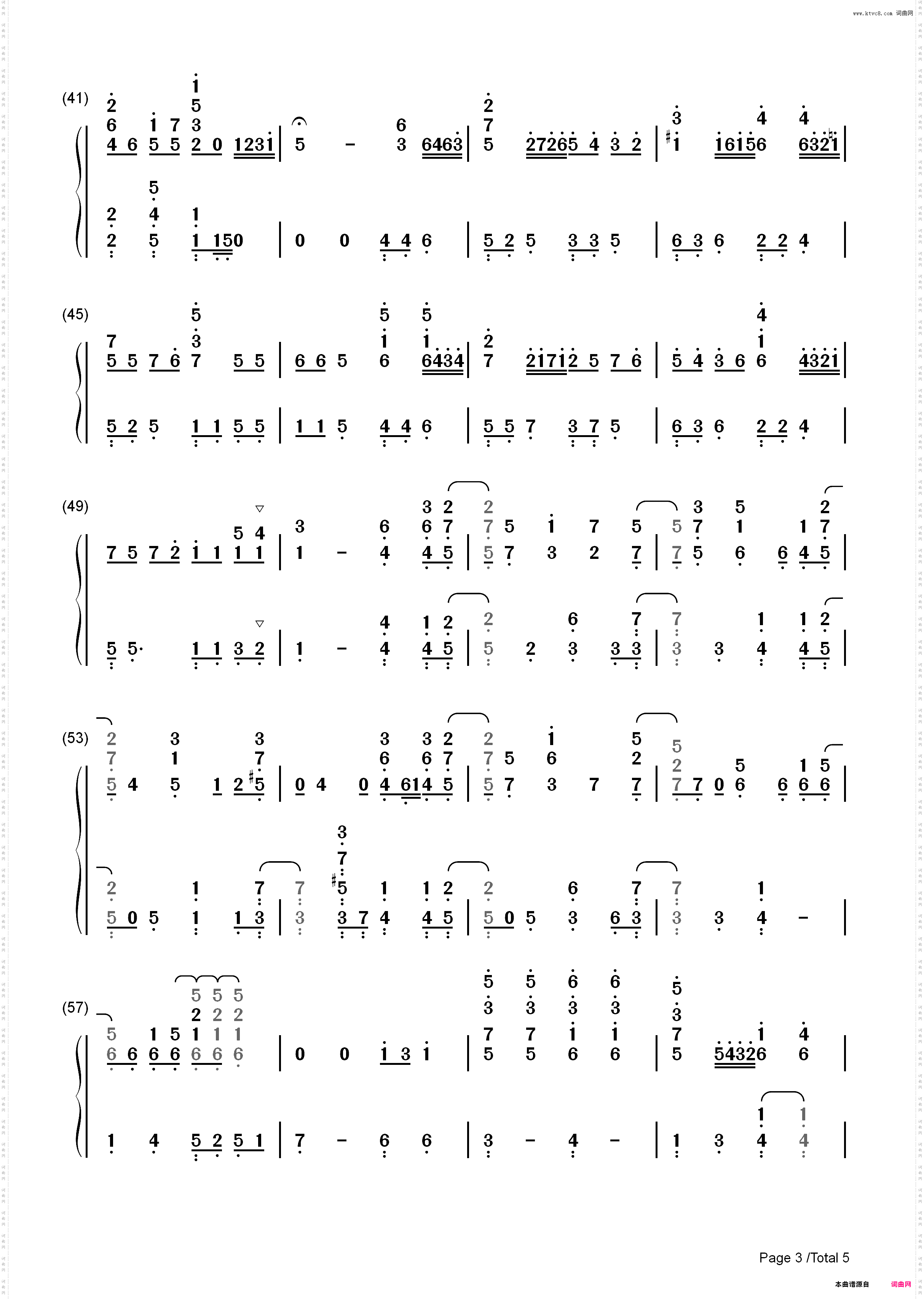 小星星幻想曲-V·K克_简谱版