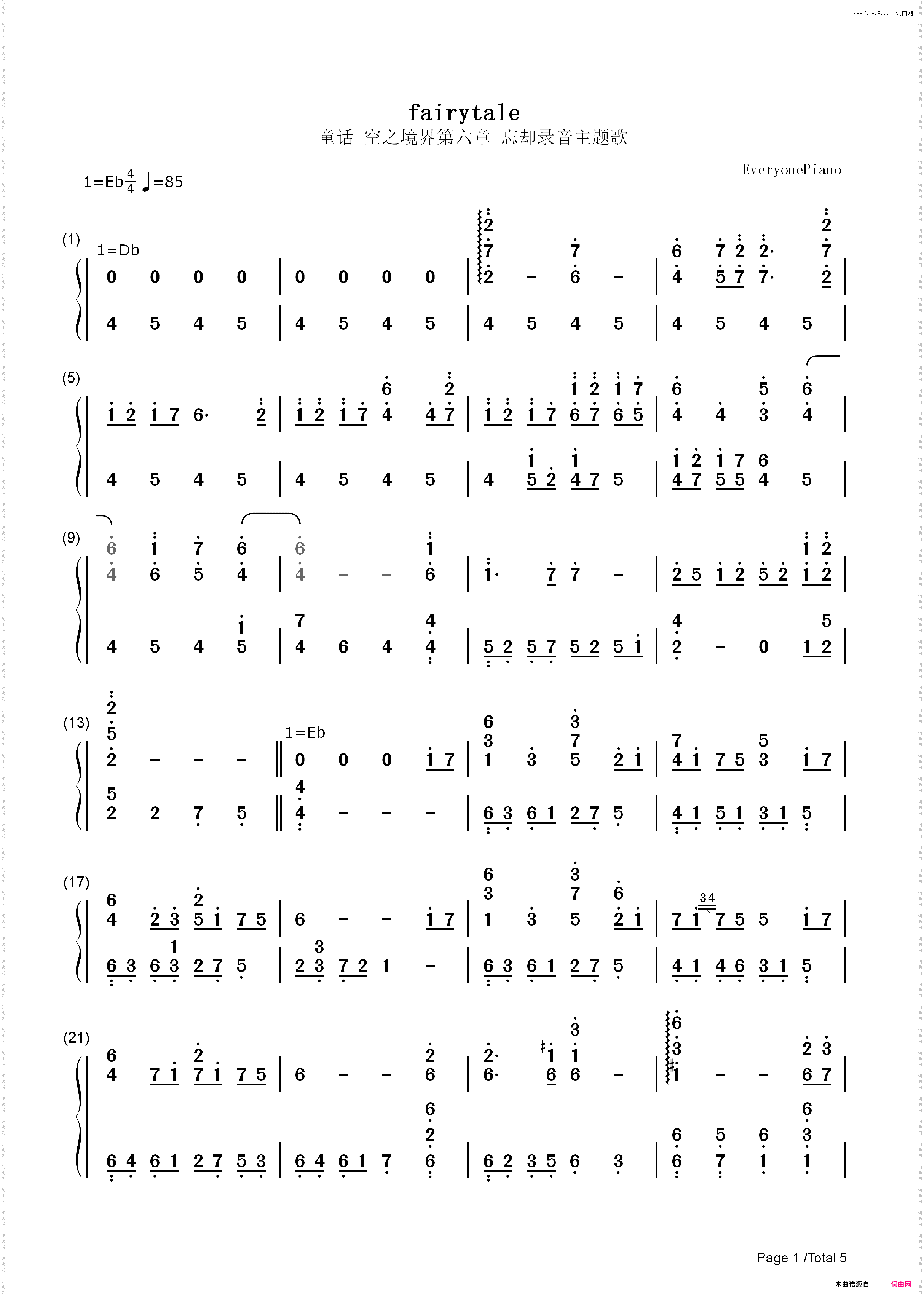 Fairytale-剧场版动画《空之境界》主题曲_简谱版