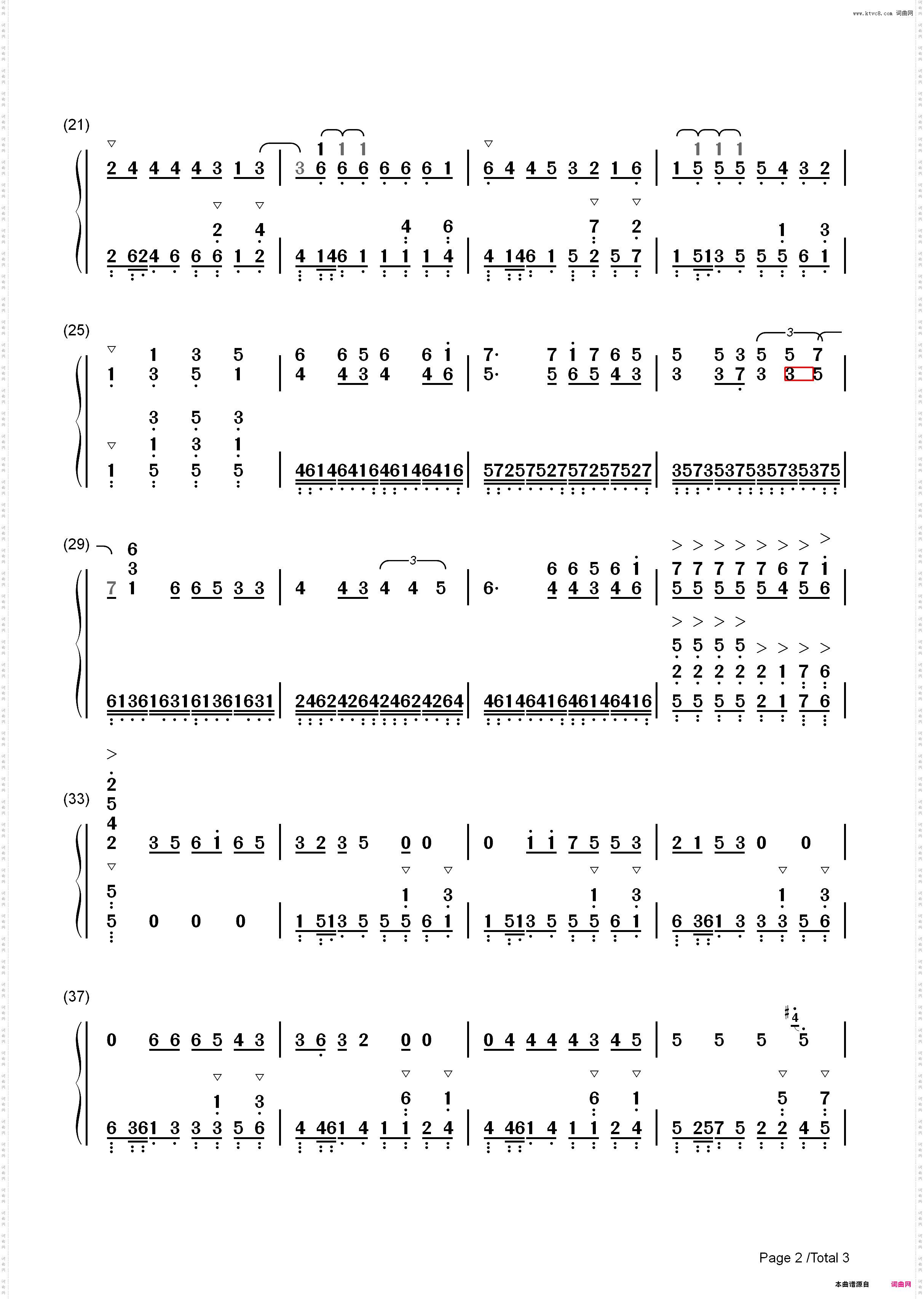 超级英雄-奔跑吧兄弟主题曲_简谱版