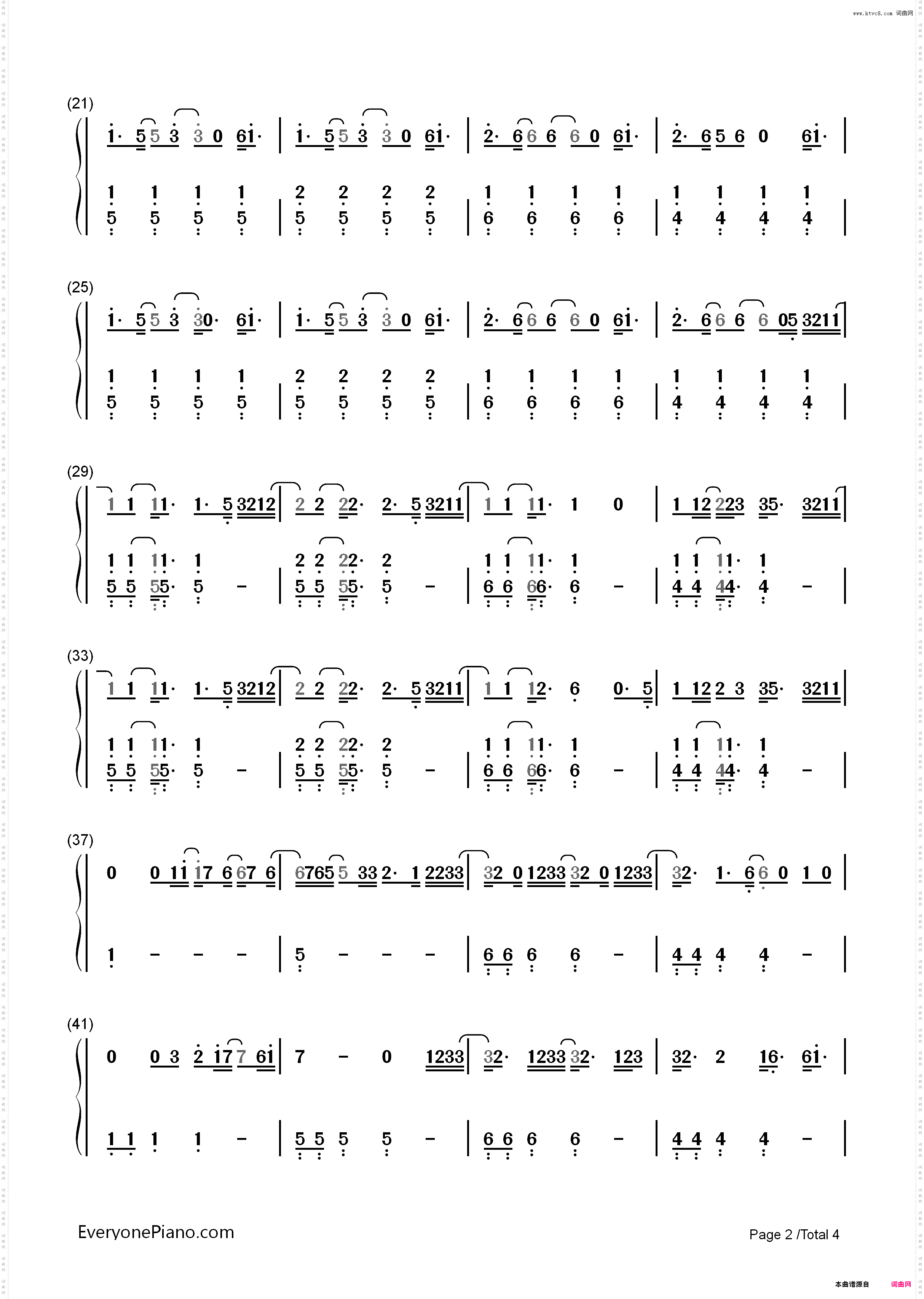 Dont Wanna Know-Maroon 5 Kendrick Lamar_简谱版