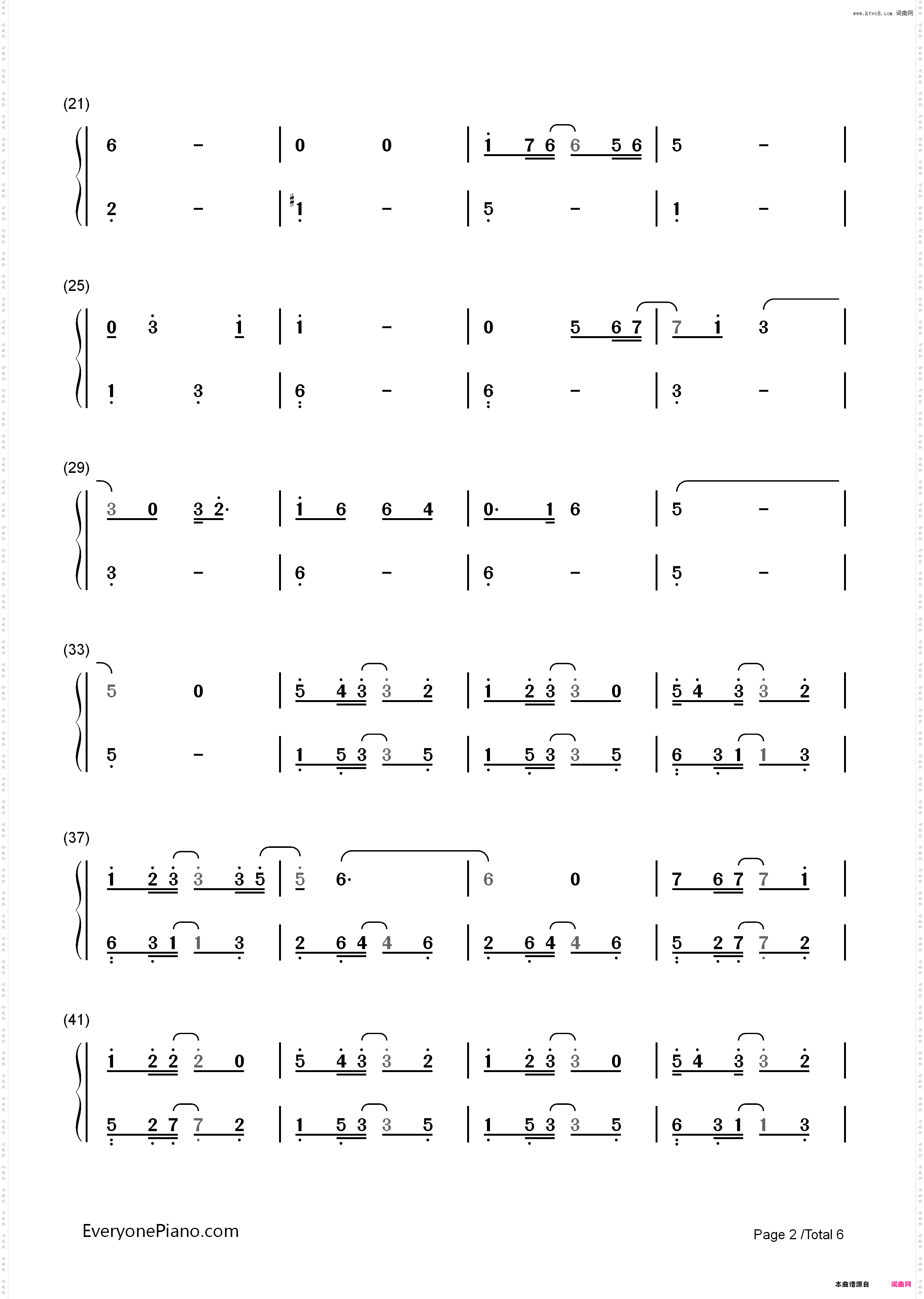 你一言我一语-电影《一句顶一万句》主题曲_简谱版