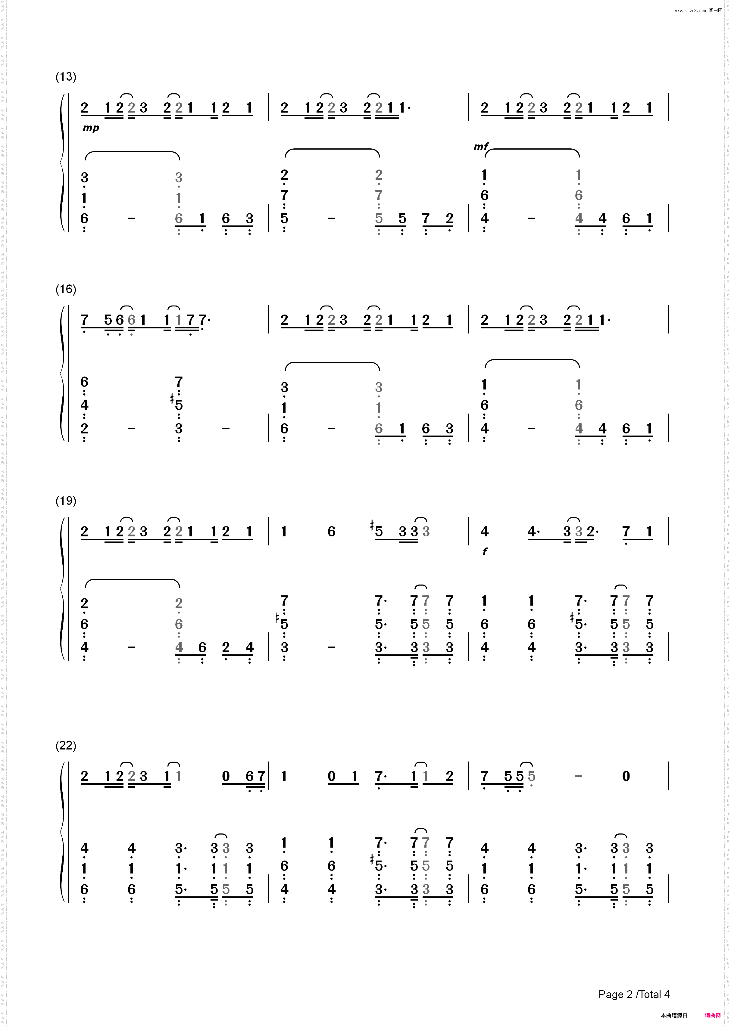 MagNet-流星P-初音ミク和巡音ルカ_简谱版