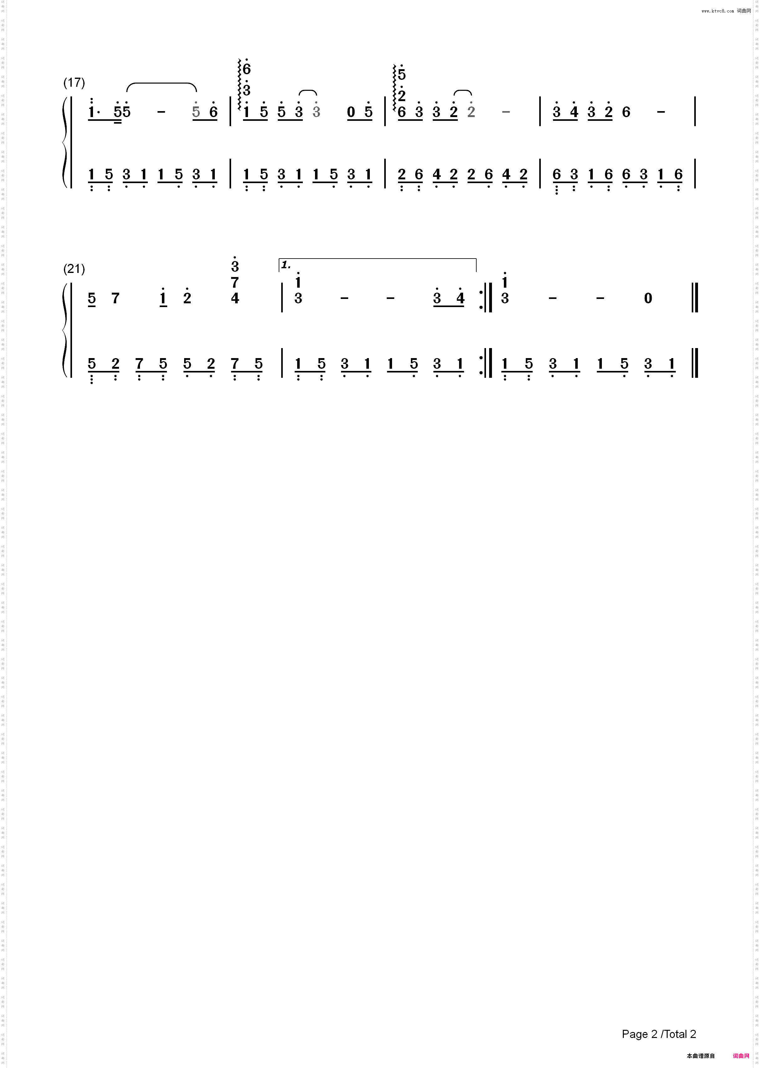 鼓浪屿之波-李光曦_简谱版