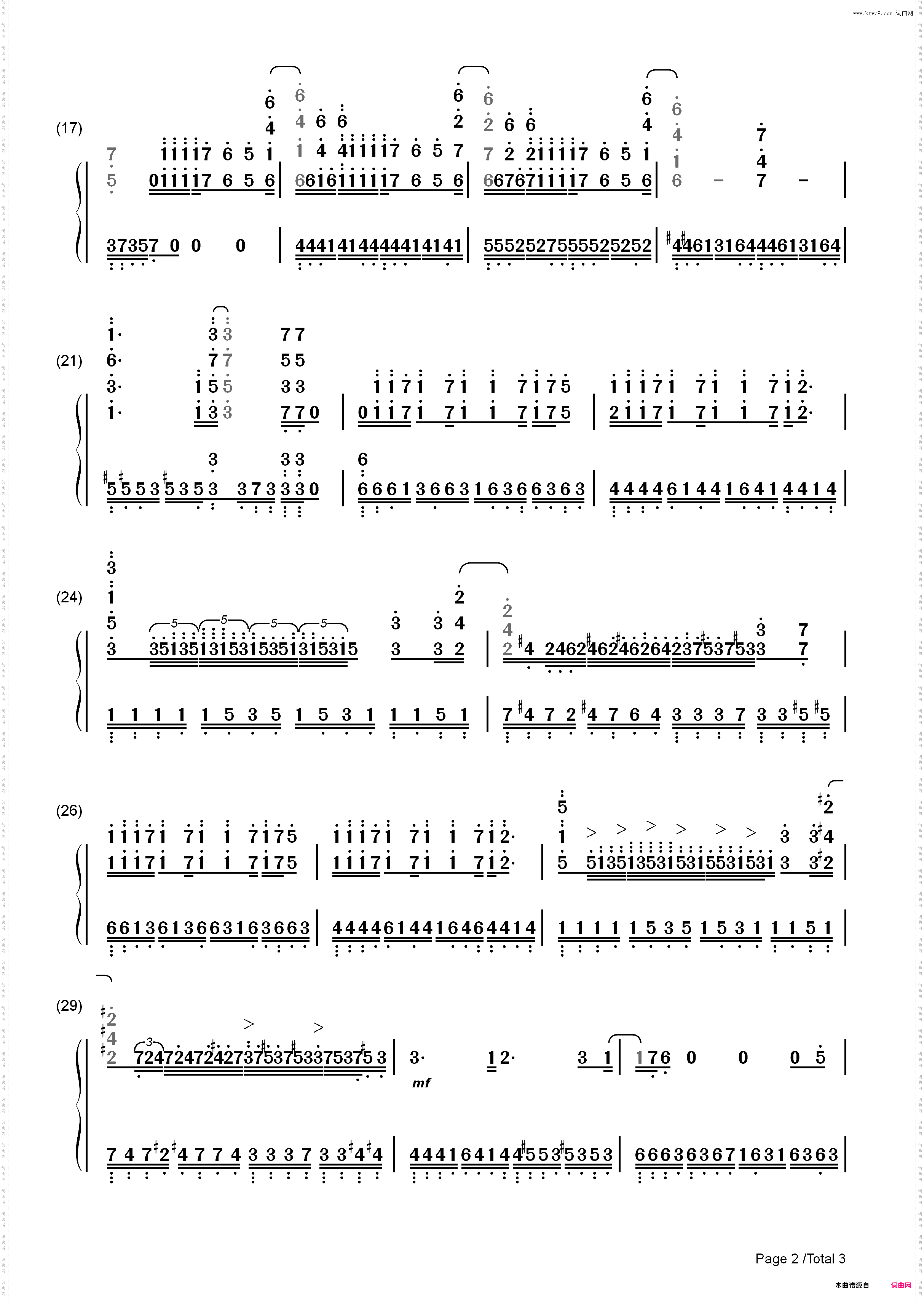 Fallen-PSYCHO-PASS 心理测量者 2 ED_简谱版