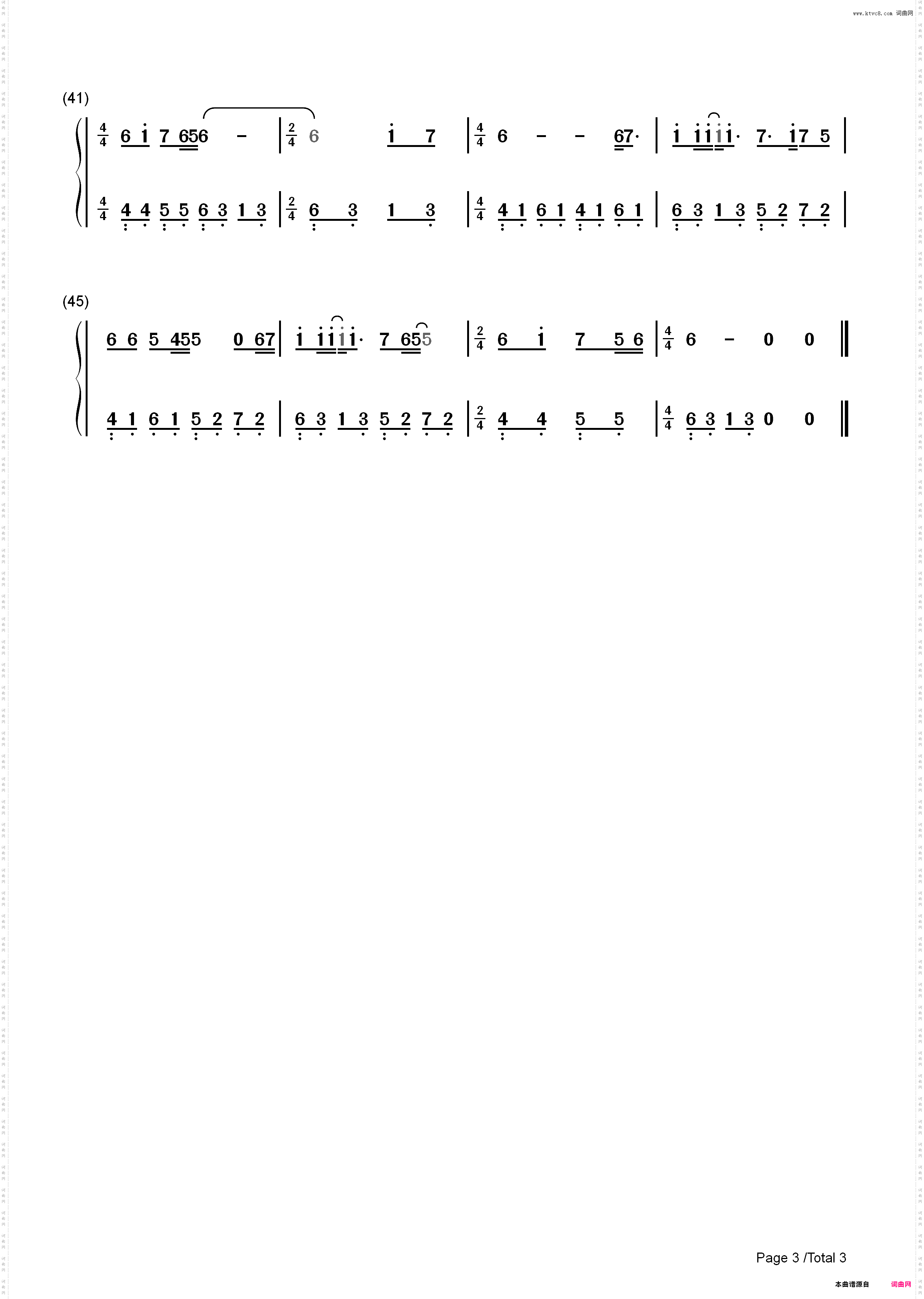 秋天不回来-王强_简谱版