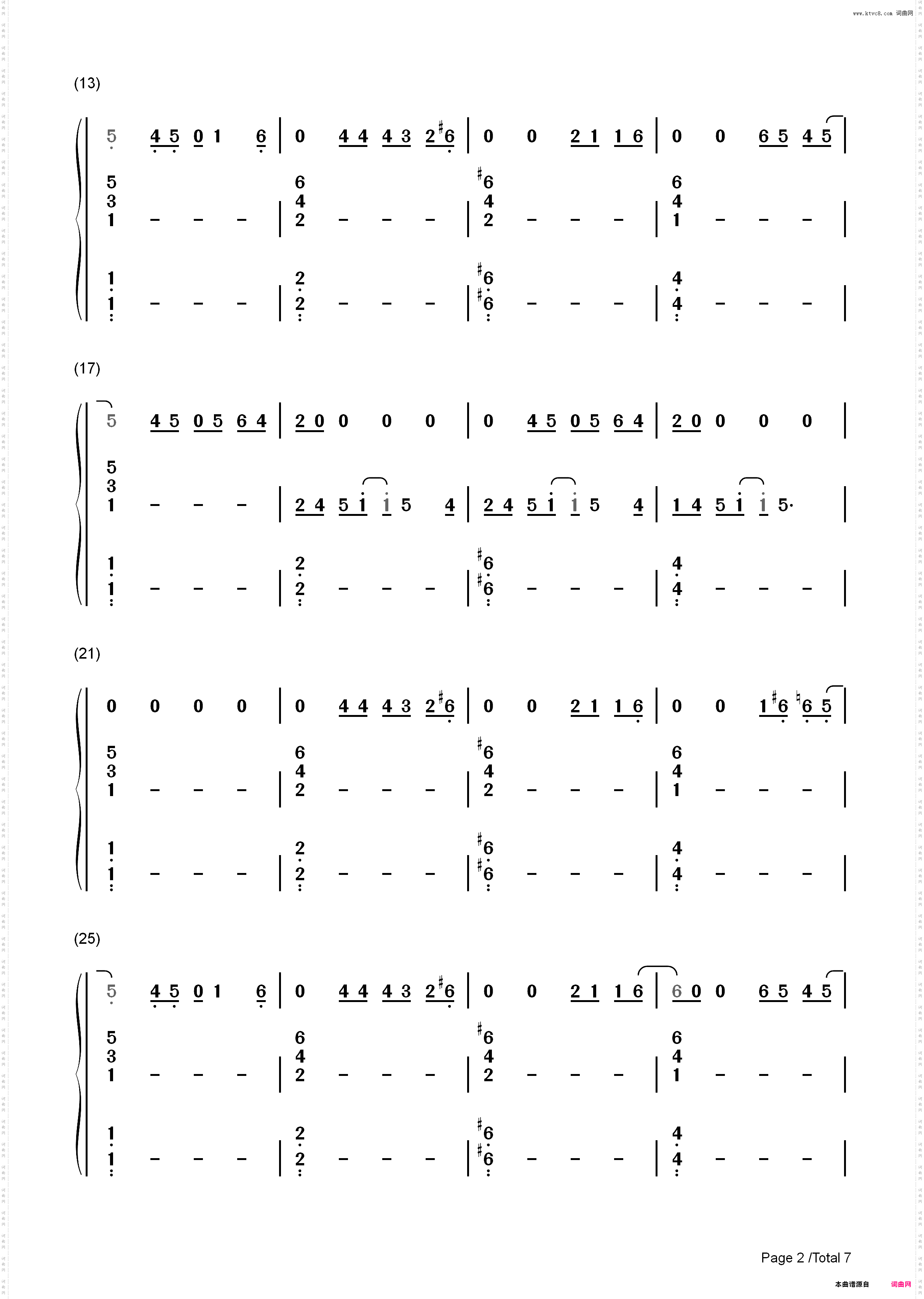 还在这里-弹唱版_简谱版