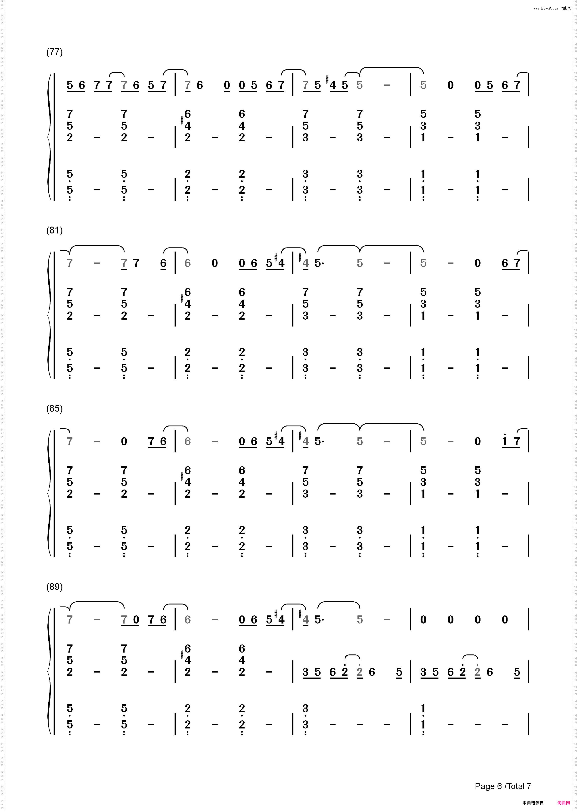 还在这里-弹唱版_简谱版