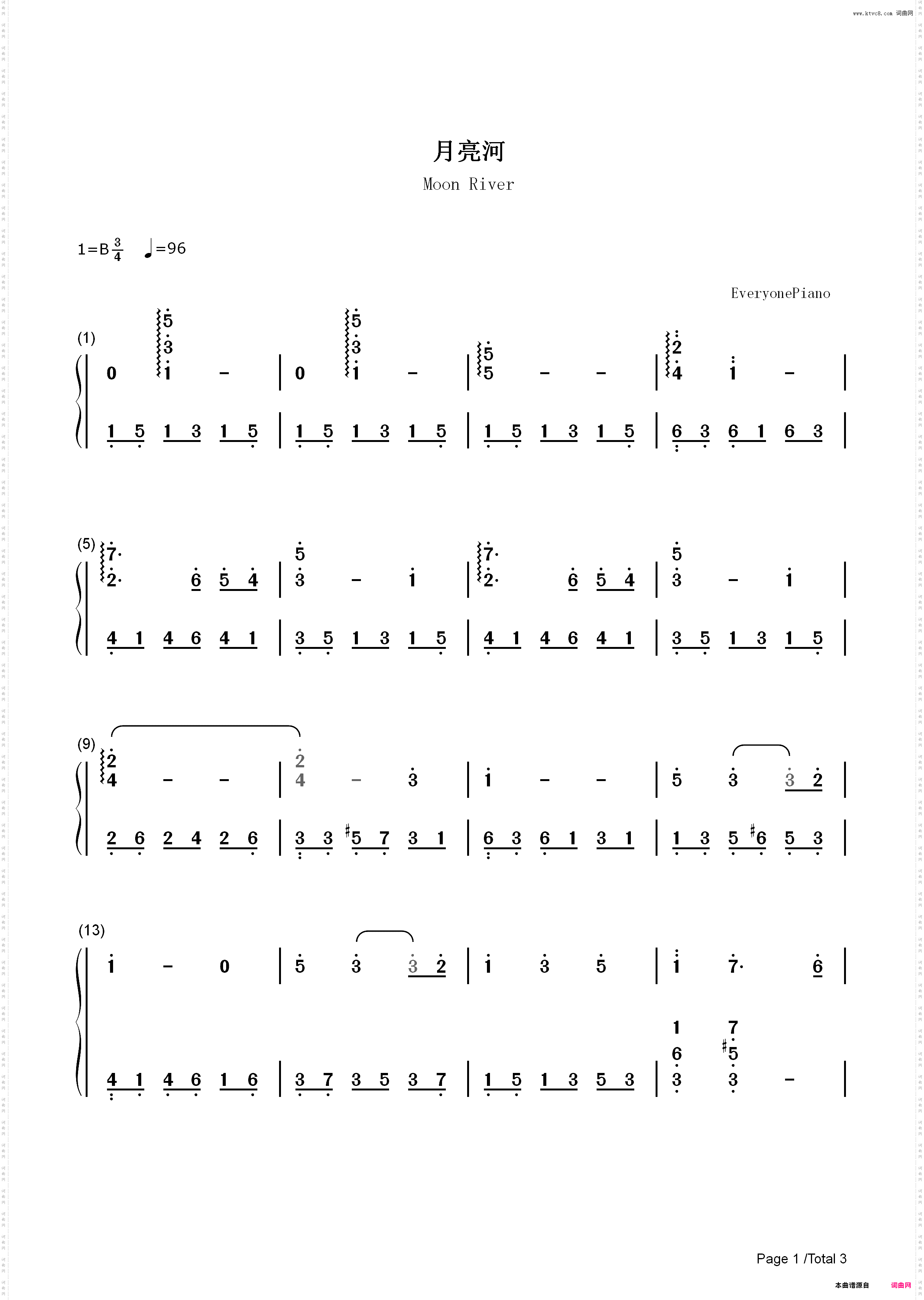 月亮河-完整版-Moon River_简谱版