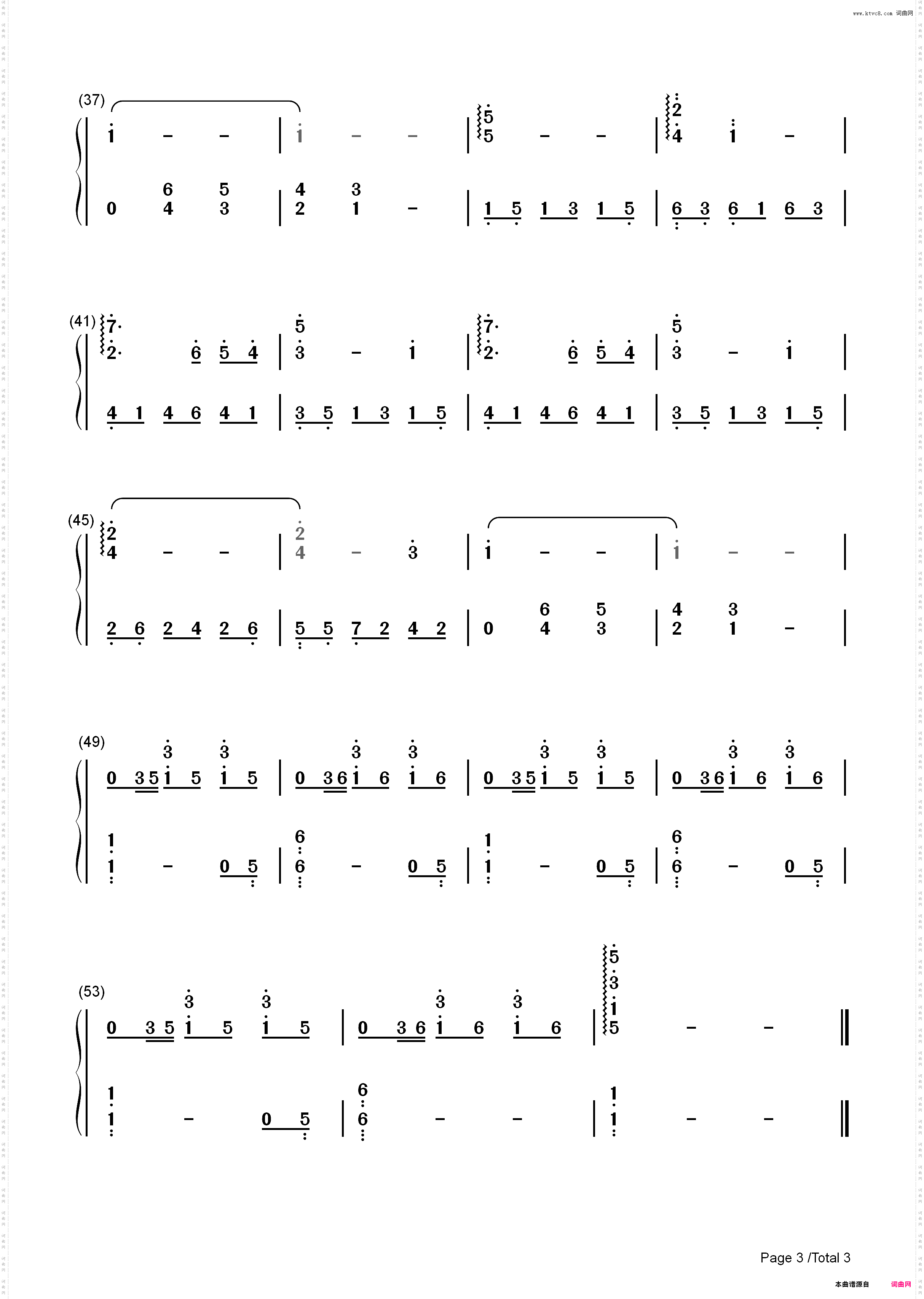 月亮河-完整版-Moon River_简谱版