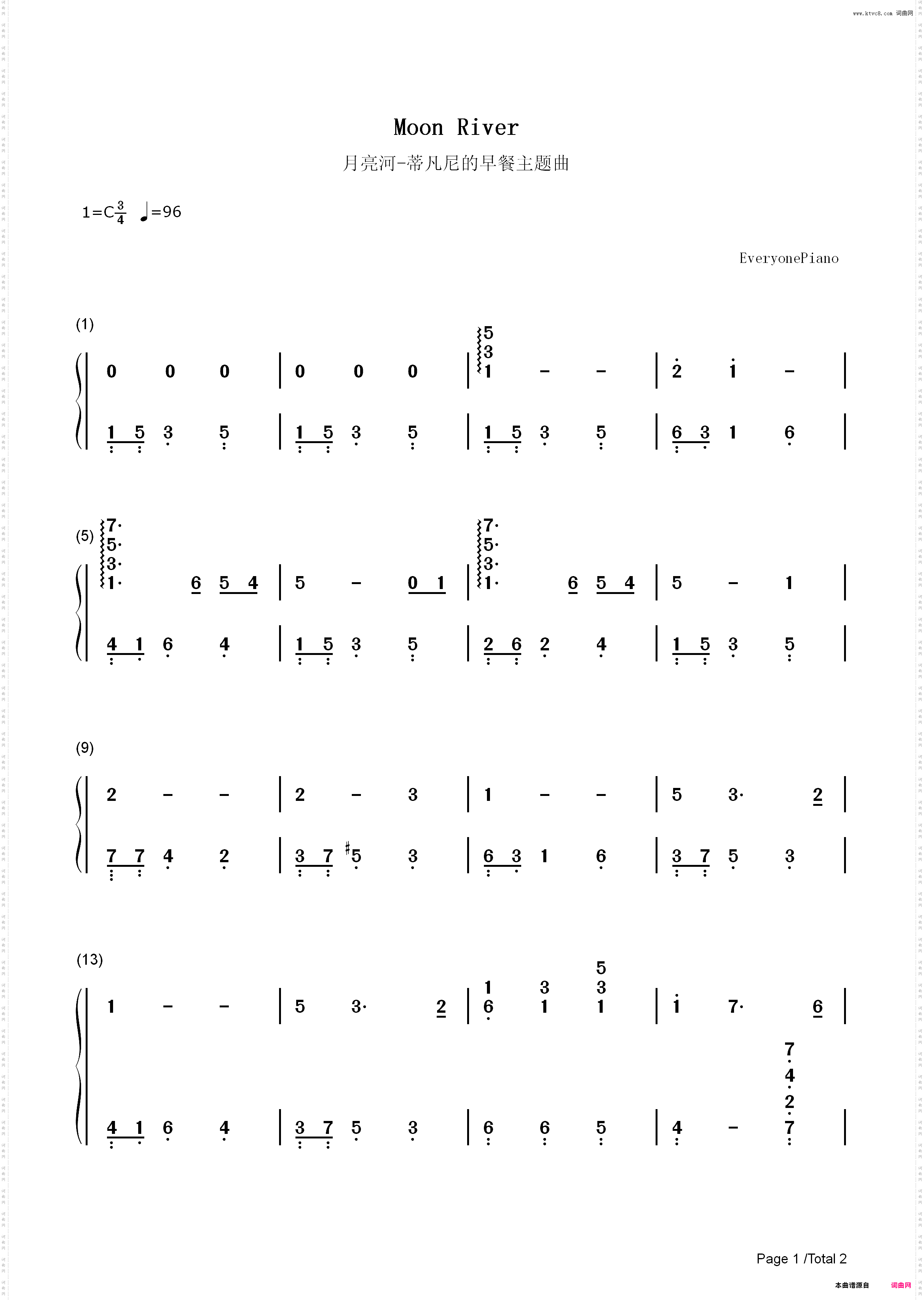 月亮河-Moon river-蒂凡尼的早餐主题曲_简谱版