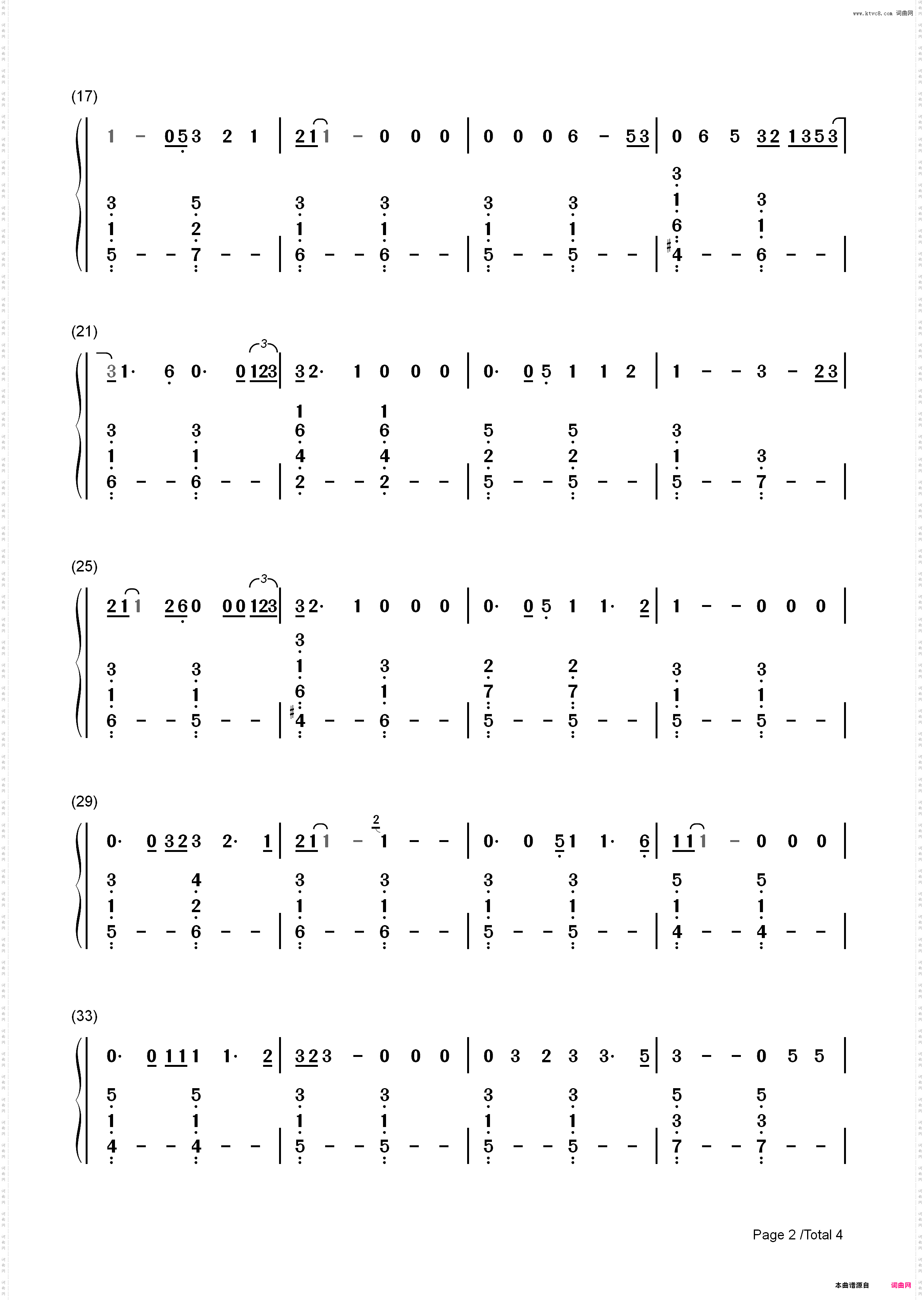 Sandcastles-Beyoncé_简谱版