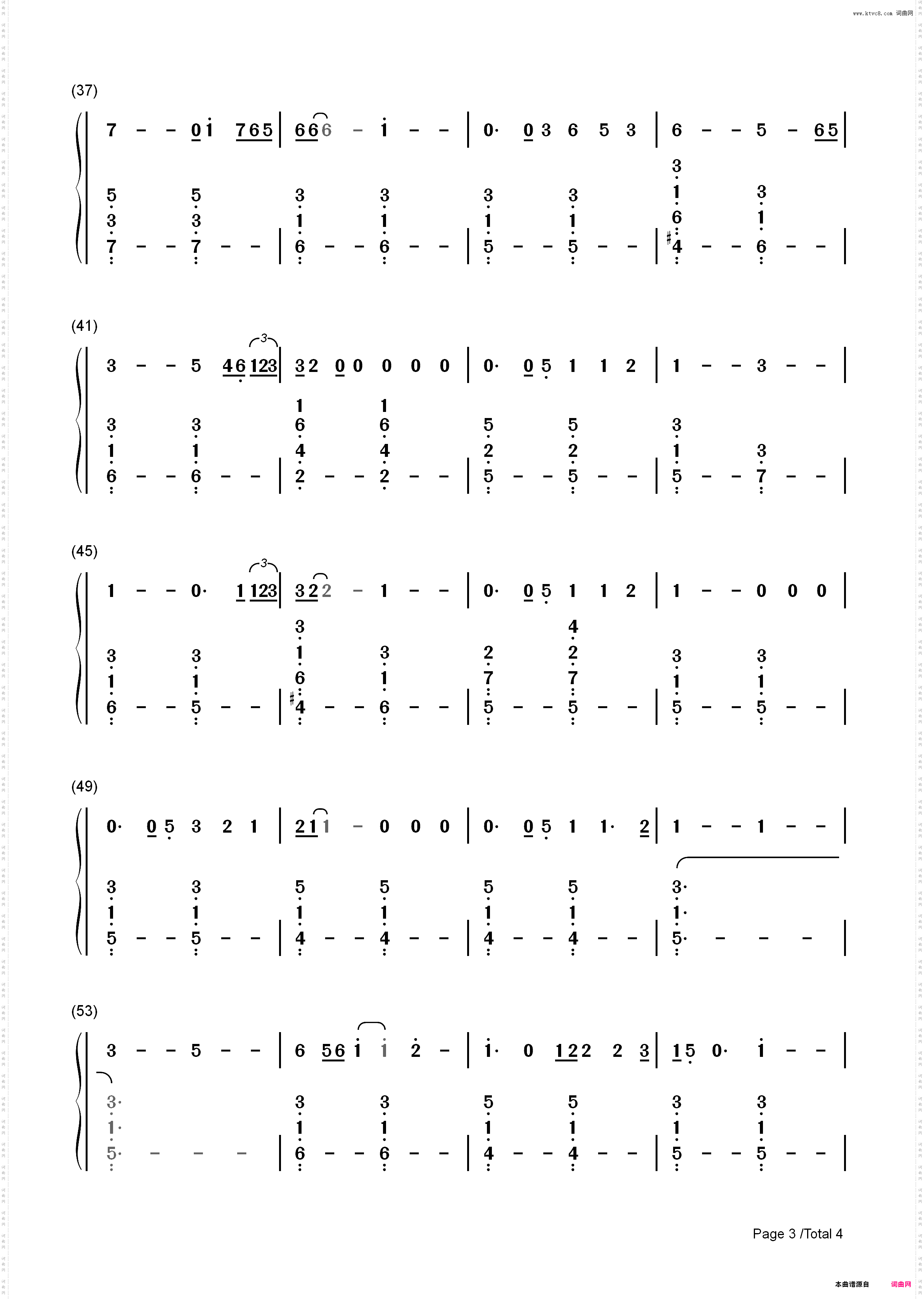 Sandcastles-Beyoncé_简谱版