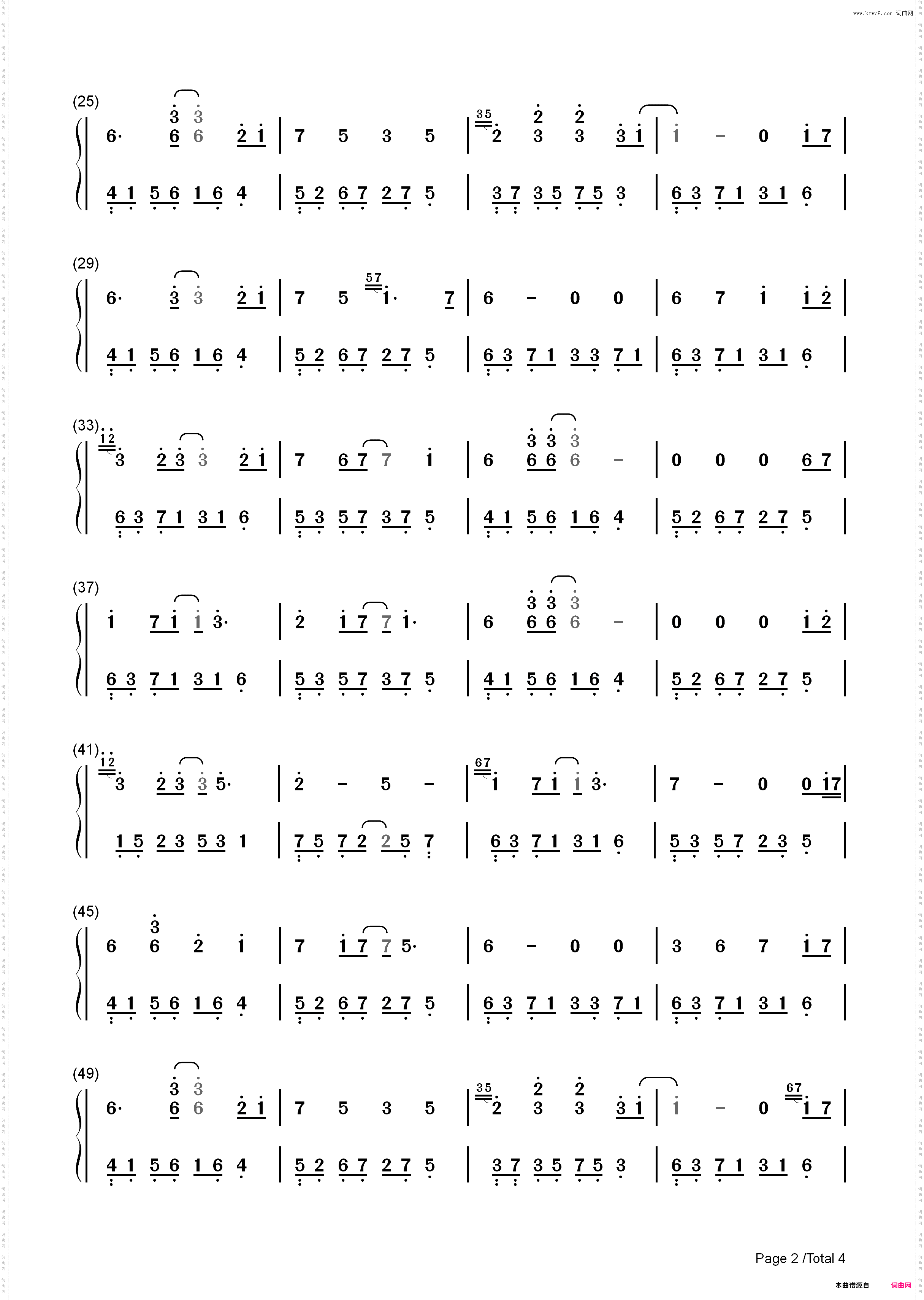 夜的钢琴曲 18-石进_简谱版
