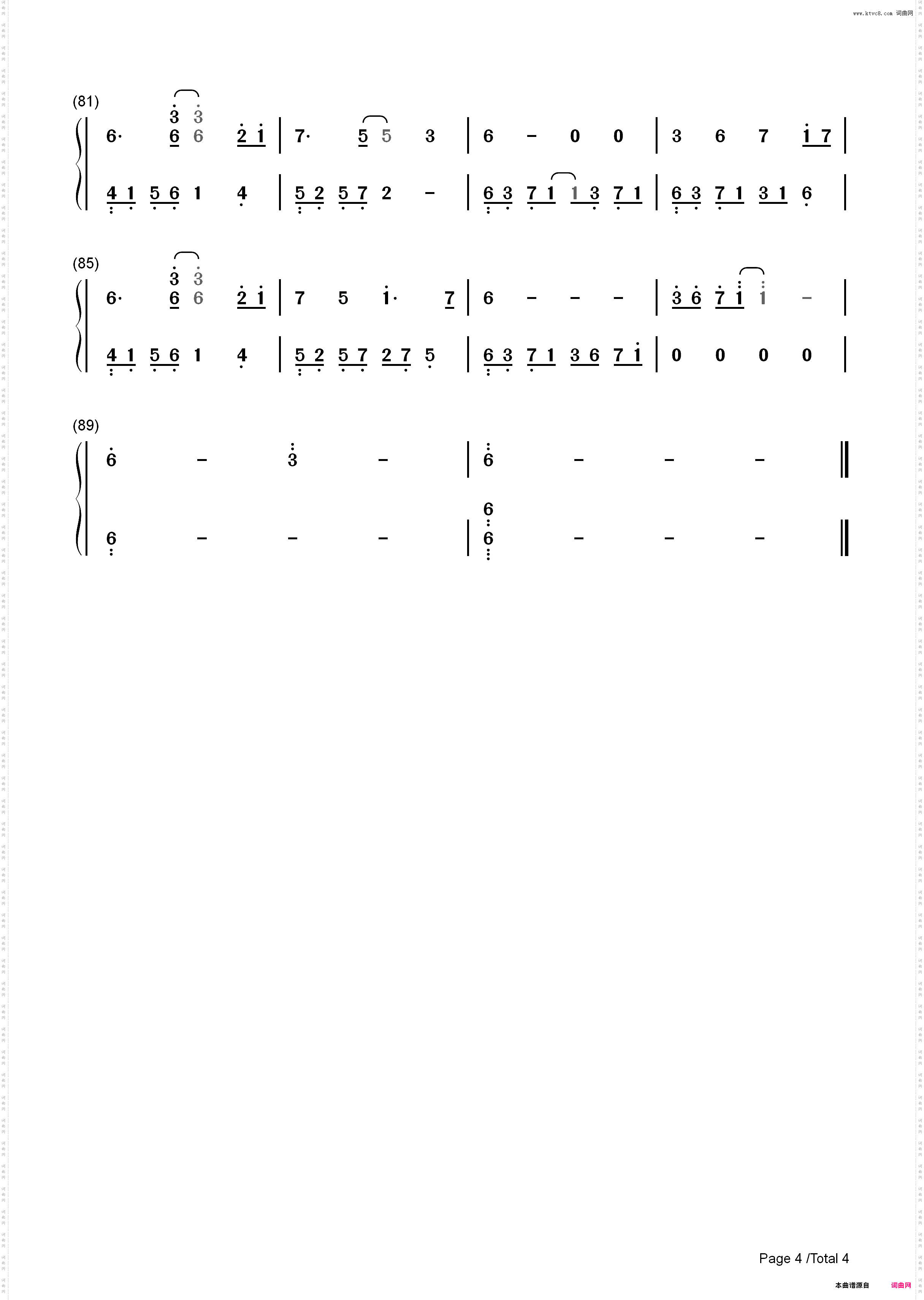 夜的钢琴曲 18-石进_简谱版