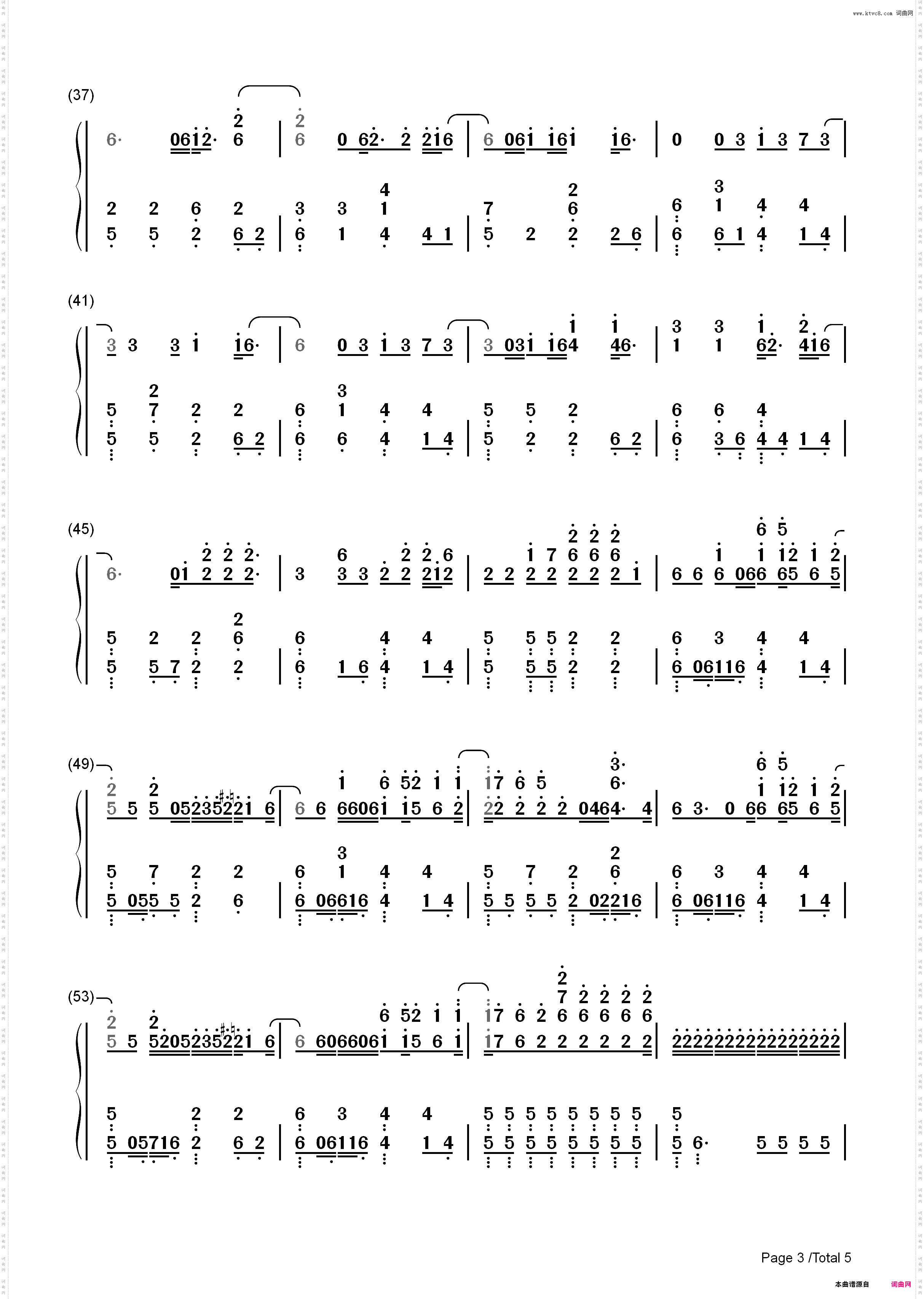 Finale-Madeon_简谱版