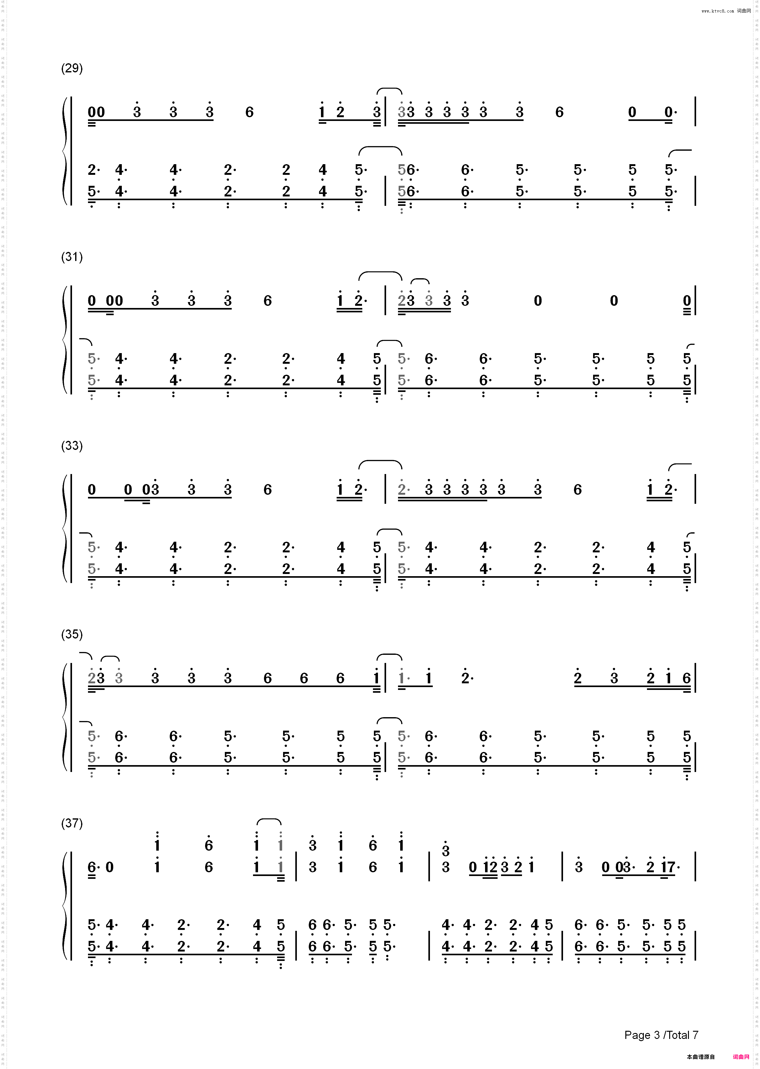 Lush Life-Zara Larsson_简谱版