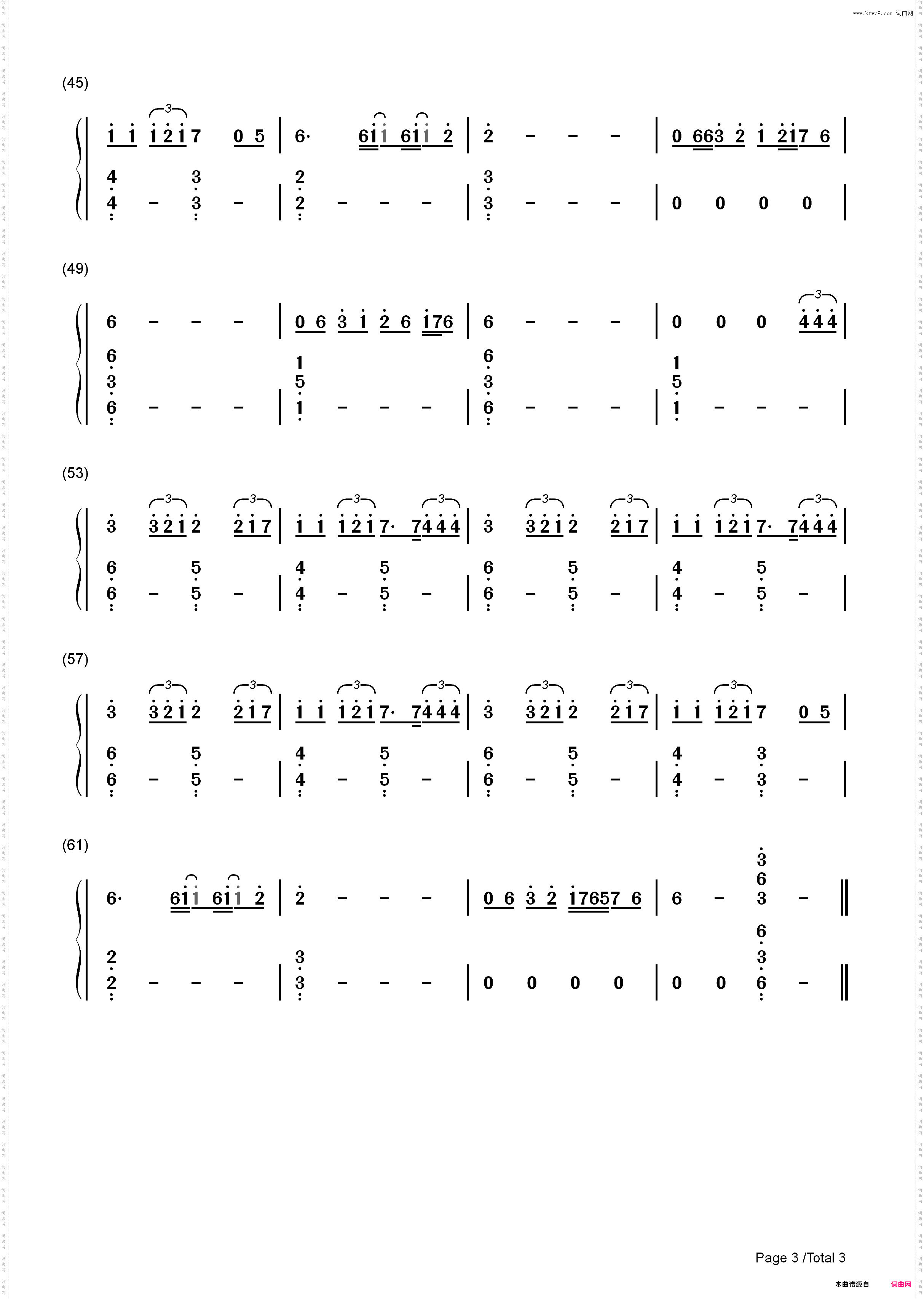 Writings on the Wall-007大破幽灵危机主题曲_简谱版