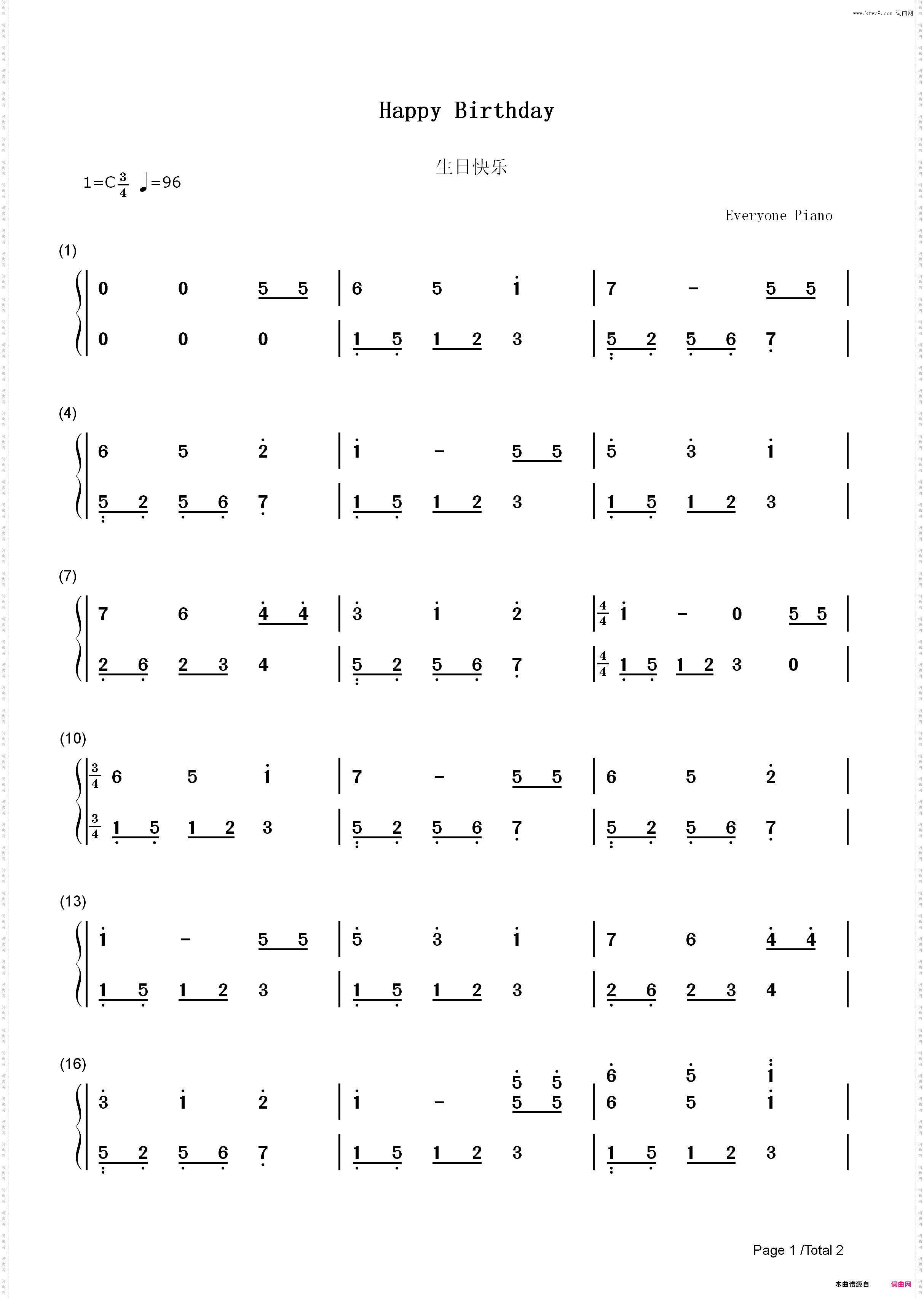 生日快乐-Happy Birthday_简谱版