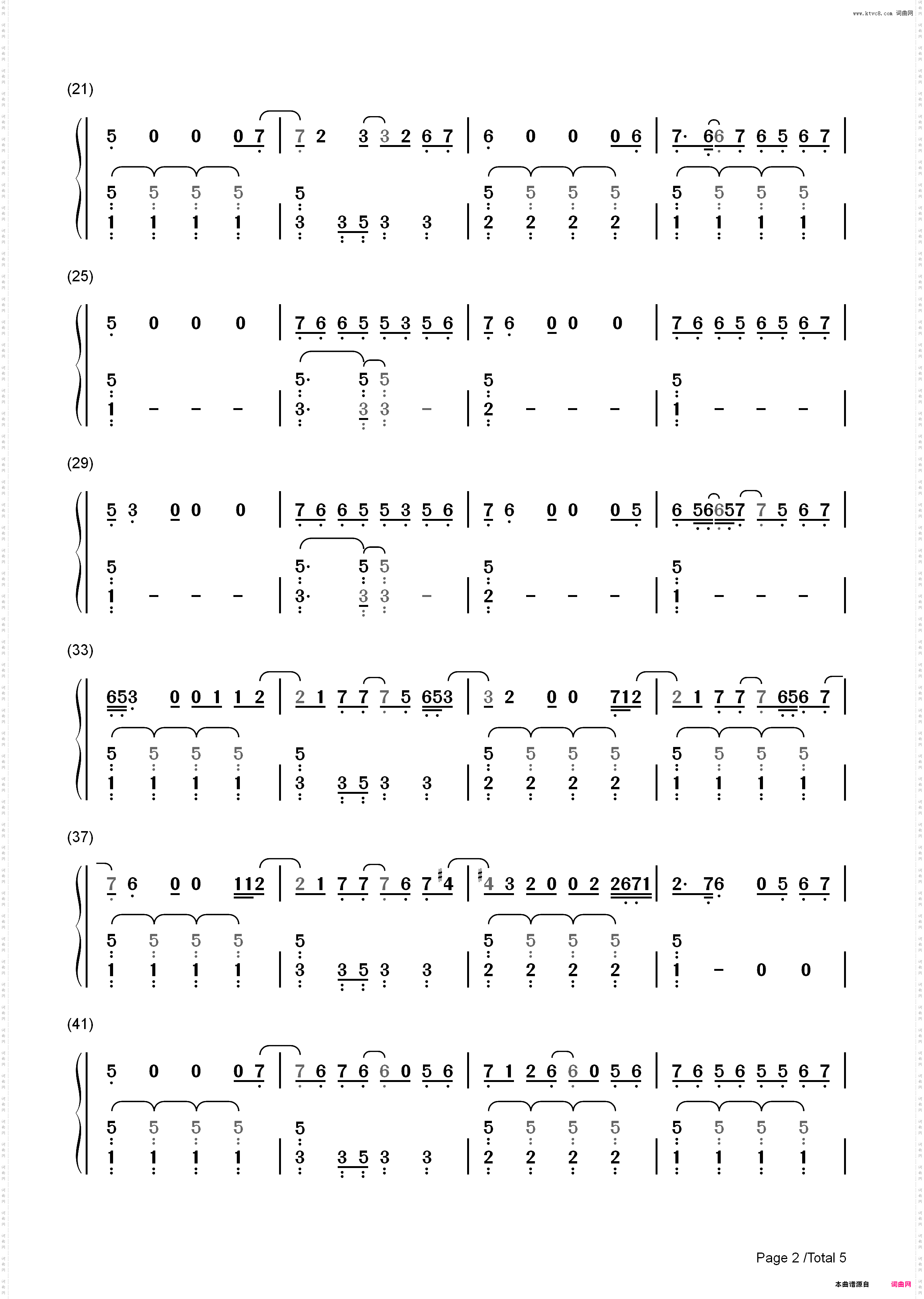 What Do You Mean-Justin Bieber_简谱版